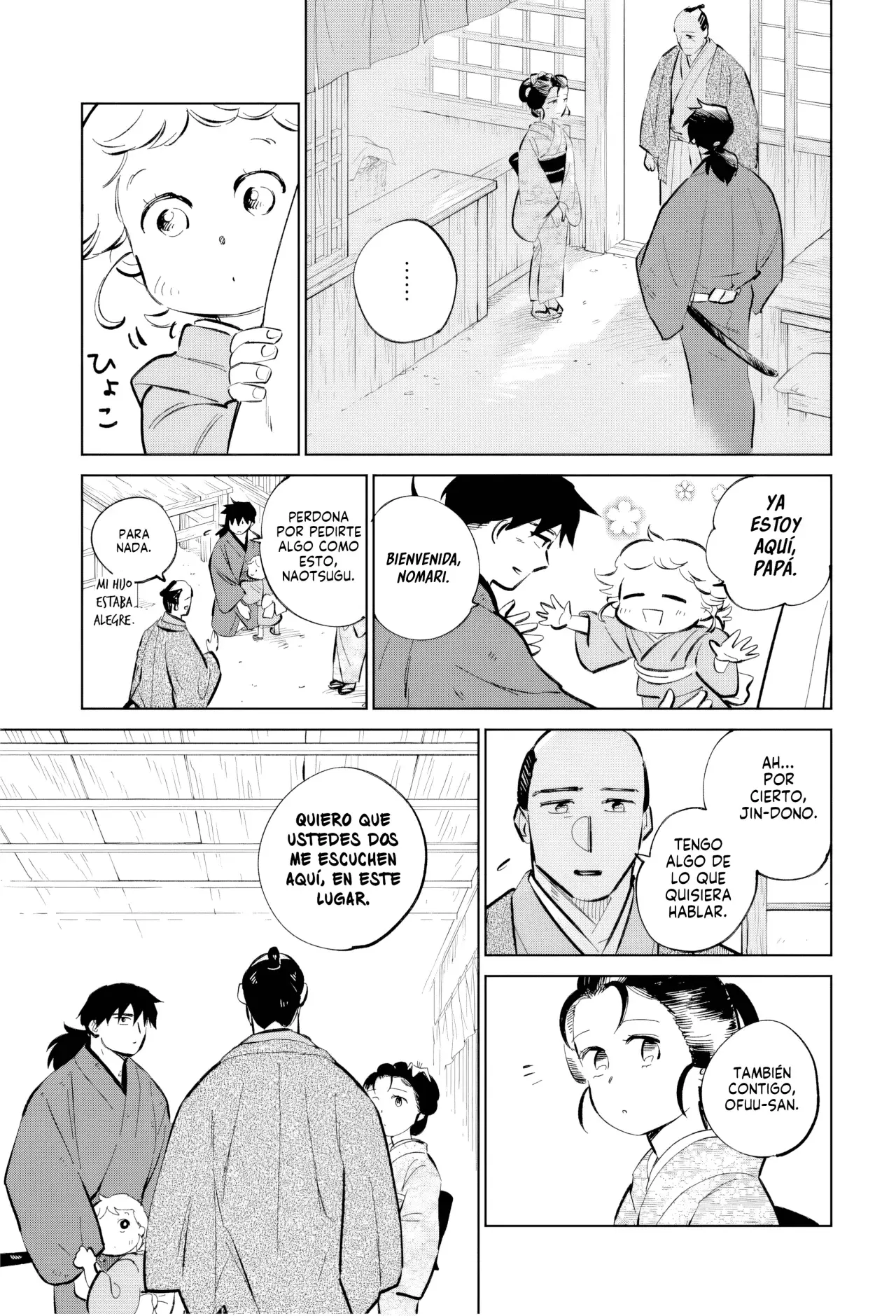 Kijin Gentoushou Capitulo 46: Transitoriedad (2) página 8