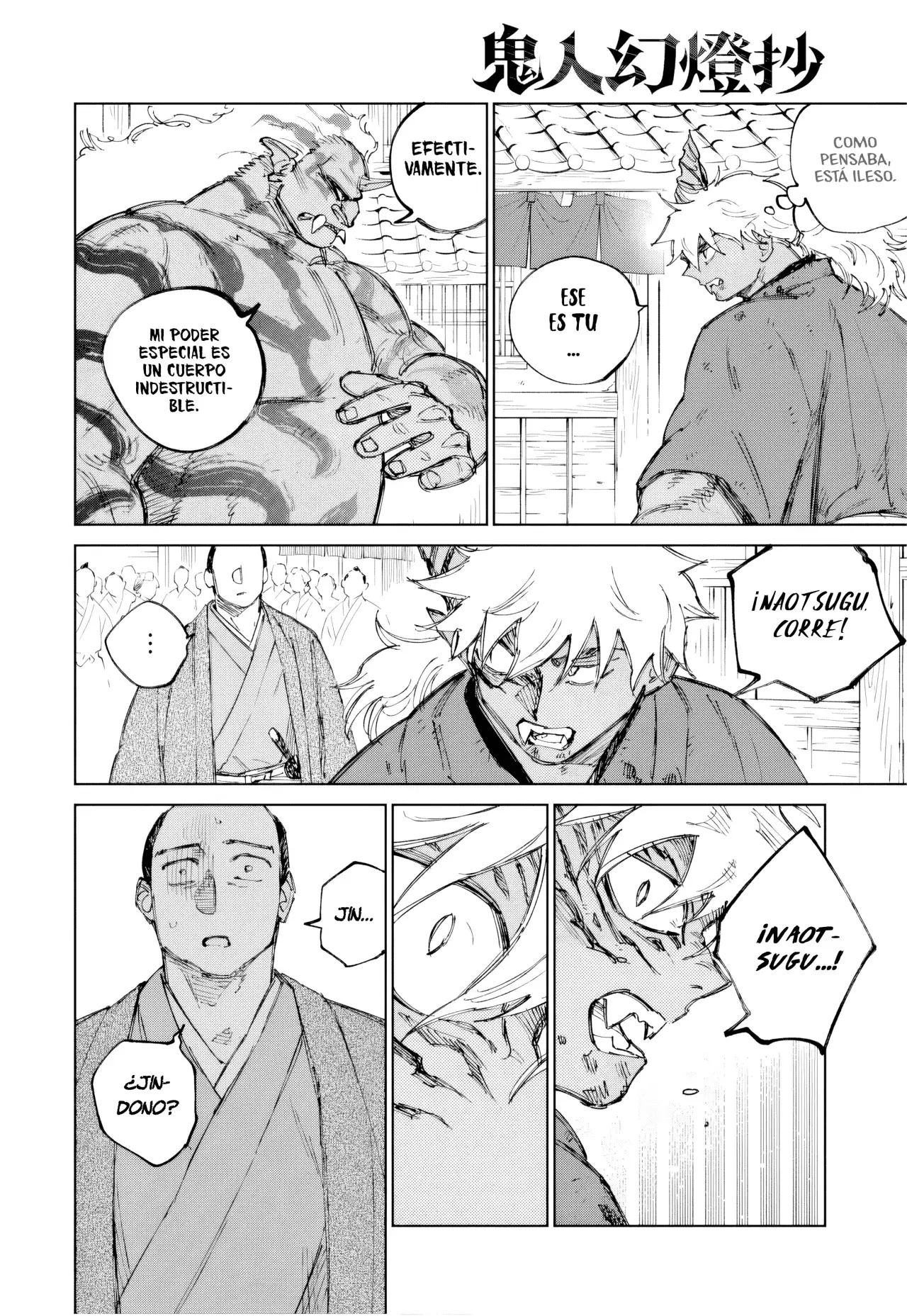 Kijin Gentoushou Capitulo 47: Transitoriedad (3) página 23
