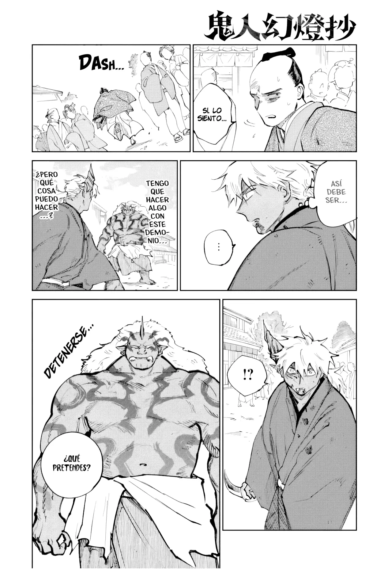 Kijin Gentoushou Capitulo 47: Transitoriedad (3) página 25