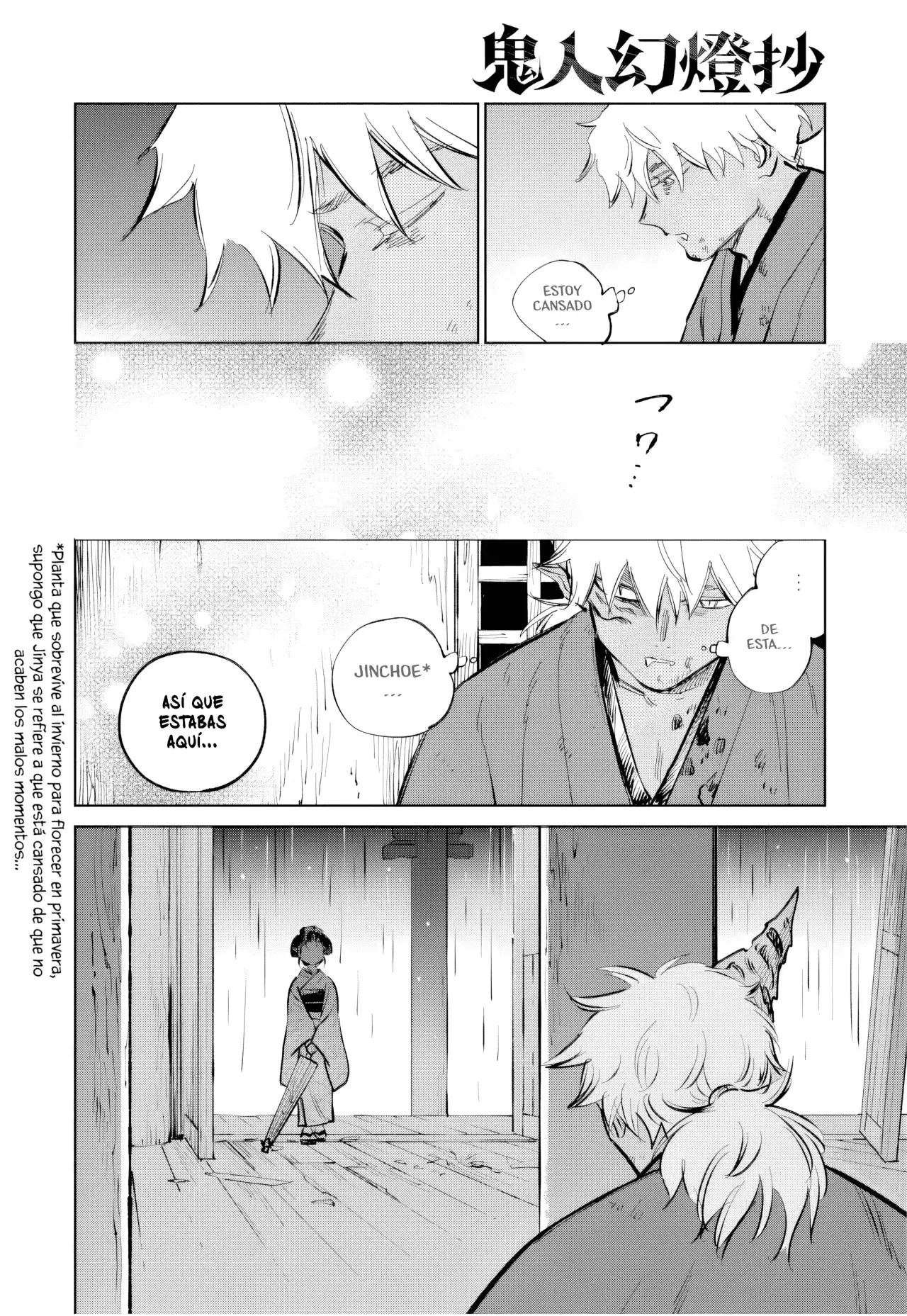 Kijin Gentoushou Capitulo 48: Anhelo (1) página 10