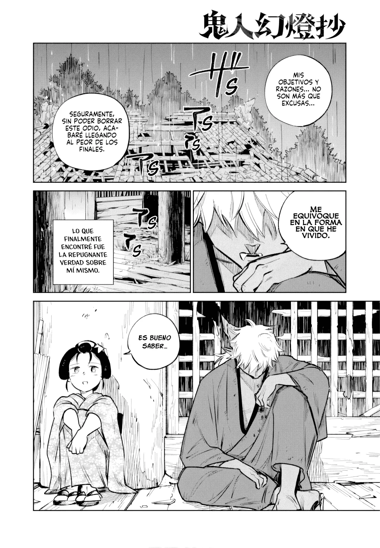 Kijin Gentoushou Capitulo 48: Anhelo (1) página 24