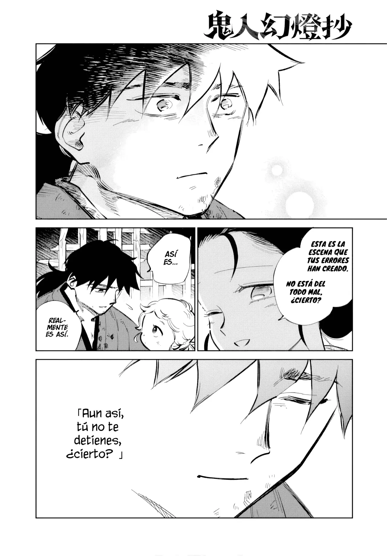 Kijin Gentoushou Capitulo 48: Anhelo (1) página 34