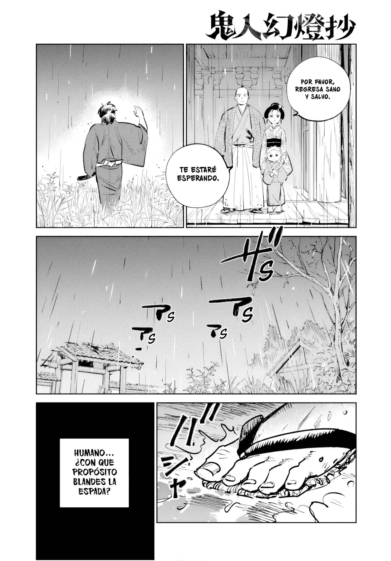 Kijin Gentoushou Capitulo 48: Anhelo (1) página 40