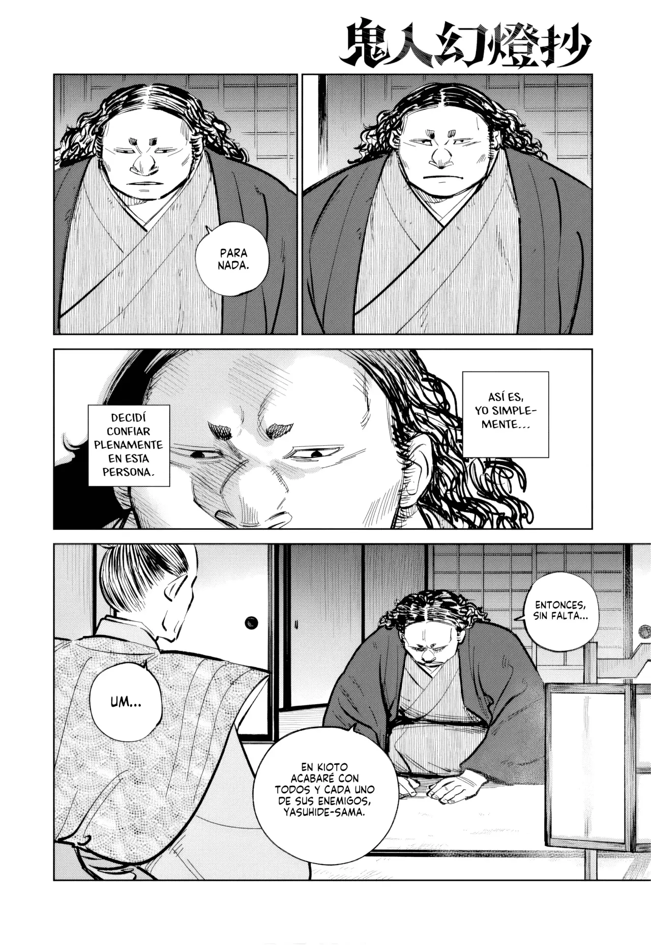 Kijin Gentoushou Capitulo 48: Anhelo (1) página 6