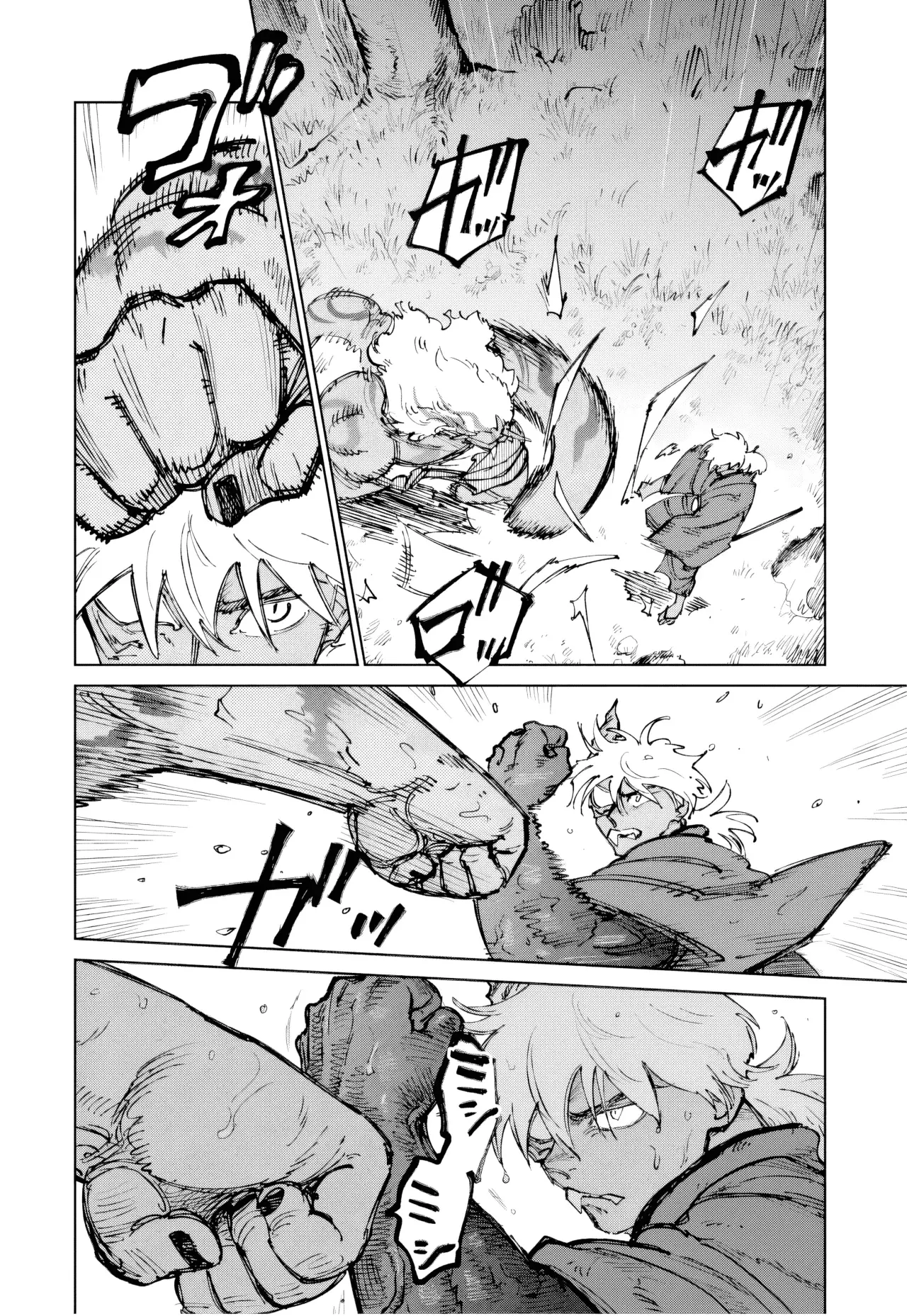 Kijin Gentoushou Capitulo 49: Anhelo (2) página 16