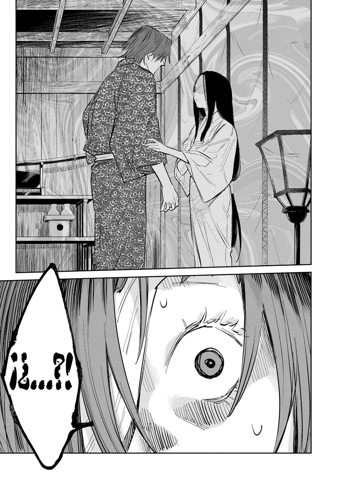 Kijin Gentoushou Capitulo 5: Demonios y Humanos (5) página 24