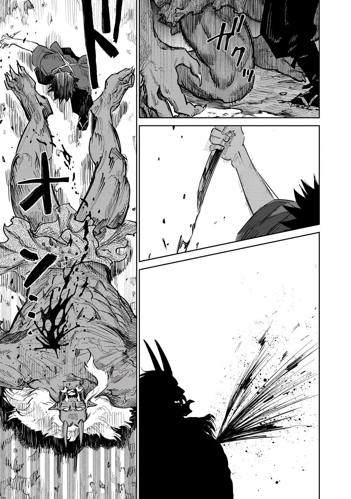 Kijin Gentoushou Capitulo 5: Demonios y Humanos (5) página 6