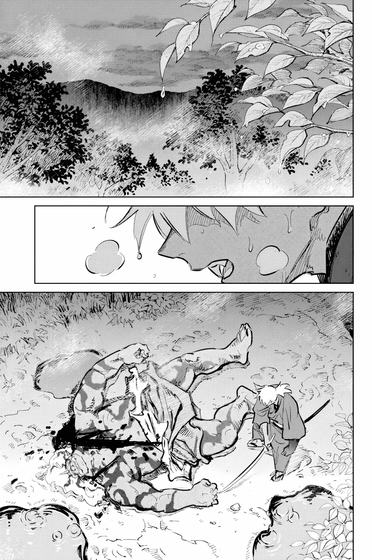 Kijin Gentoushou Capitulo 51: Anhelo (4) página 17