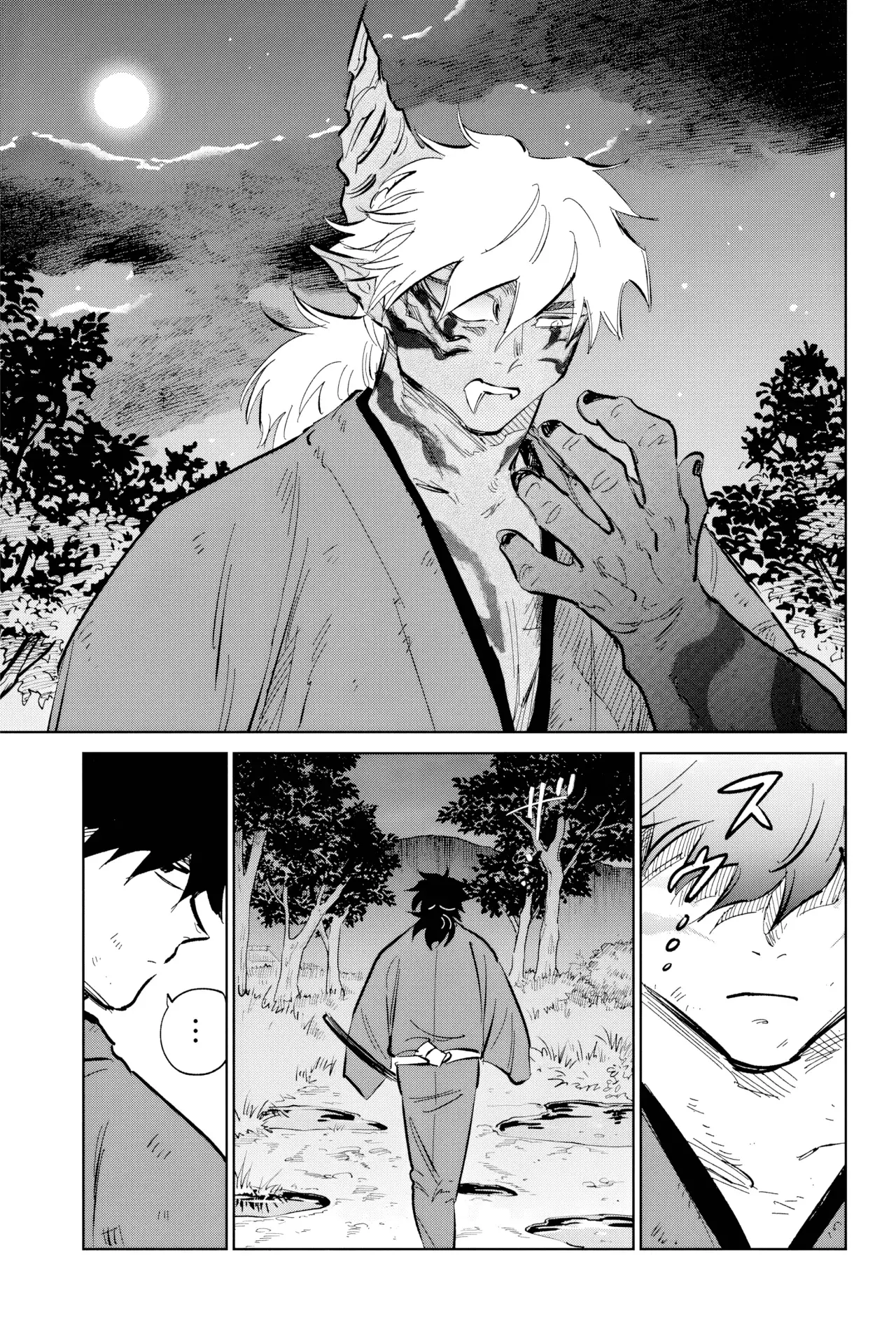 Kijin Gentoushou Capitulo 51: Anhelo (4) página 27