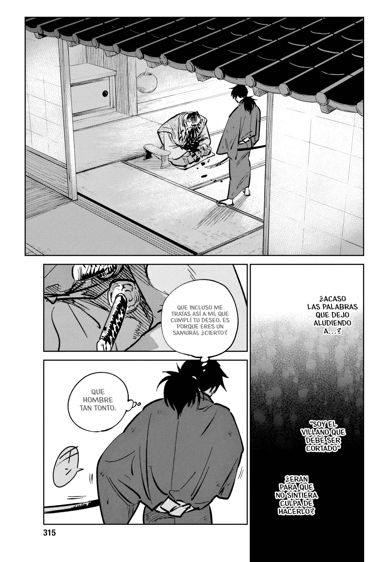 Kijin Gentoushou Capitulo 52: En algún lugar volveremos a encontrarnos. página 13