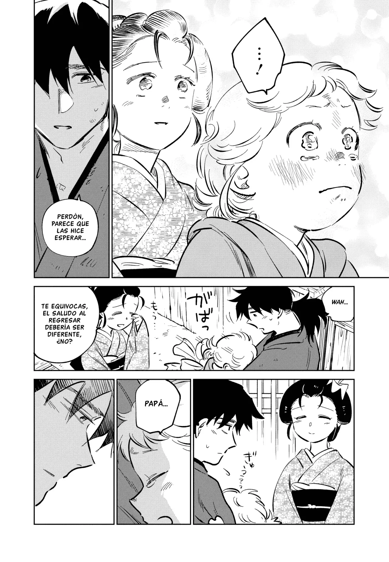 Kijin Gentoushou Capitulo 52: En algún lugar volveremos a encontrarnos. página 16