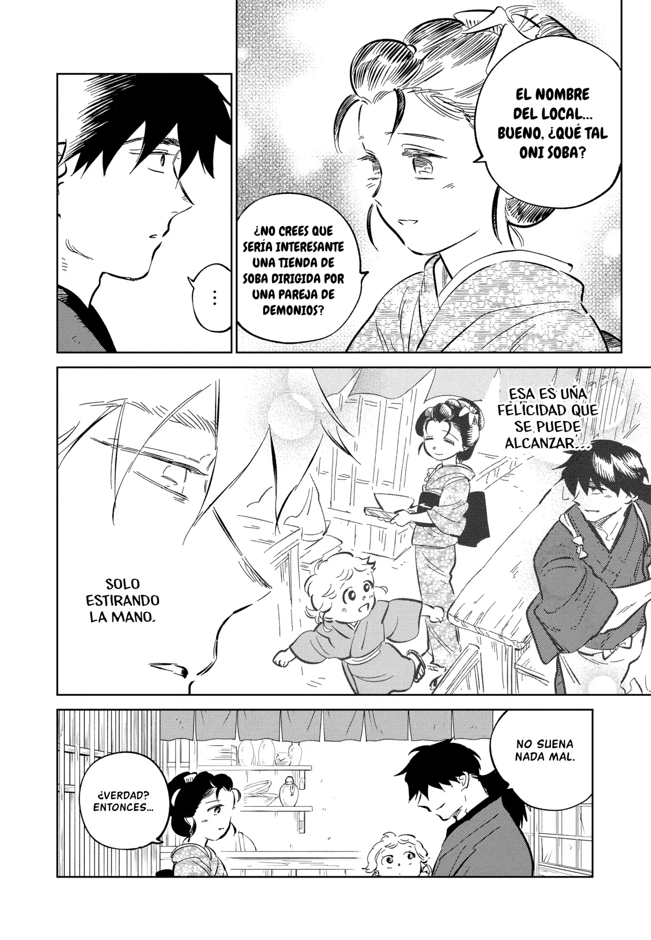 Kijin Gentoushou Capitulo 52: En algún lugar volveremos a encontrarnos. página 18