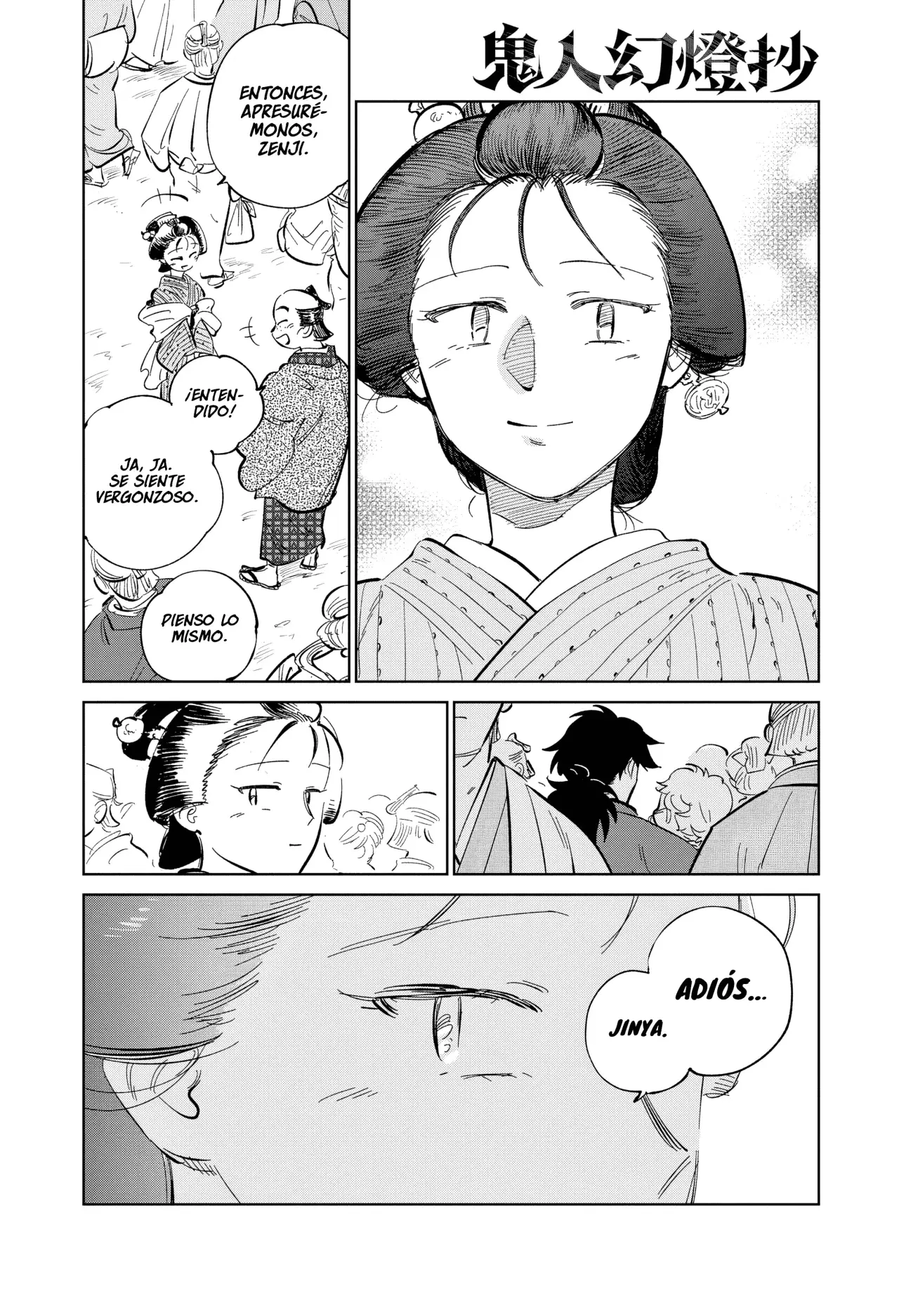 Kijin Gentoushou Capitulo 52: En algún lugar volveremos a encontrarnos. página 32