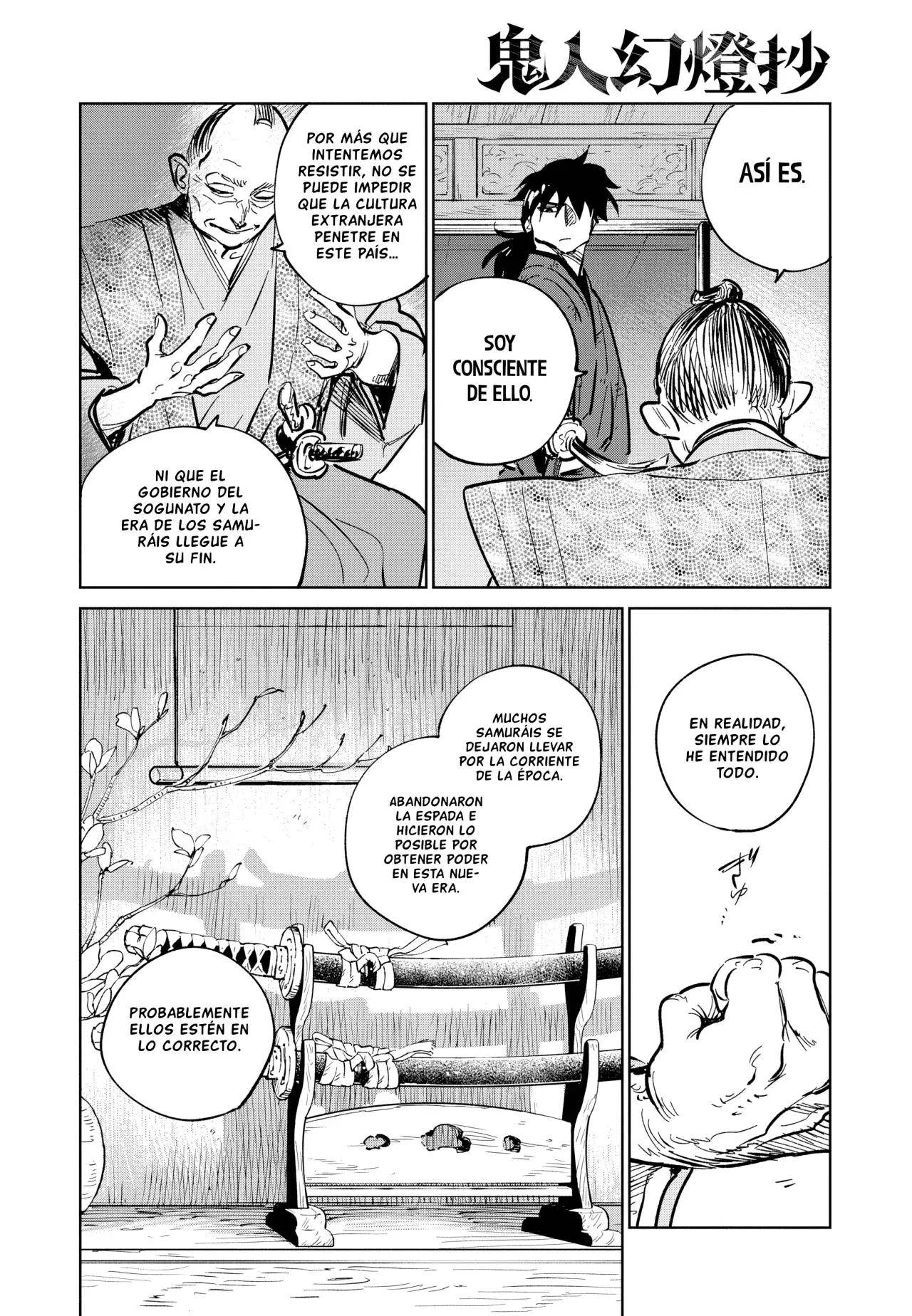 Kijin Gentoushou Capitulo 52: En algún lugar volveremos a encontrarnos. página 6