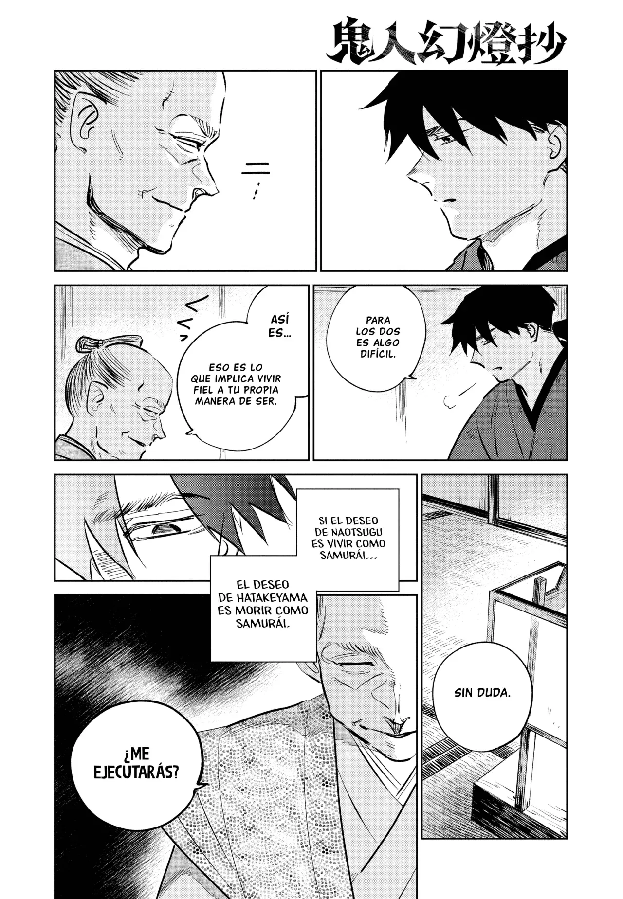 Kijin Gentoushou Capitulo 52: En algún lugar volveremos a encontrarnos. página 8