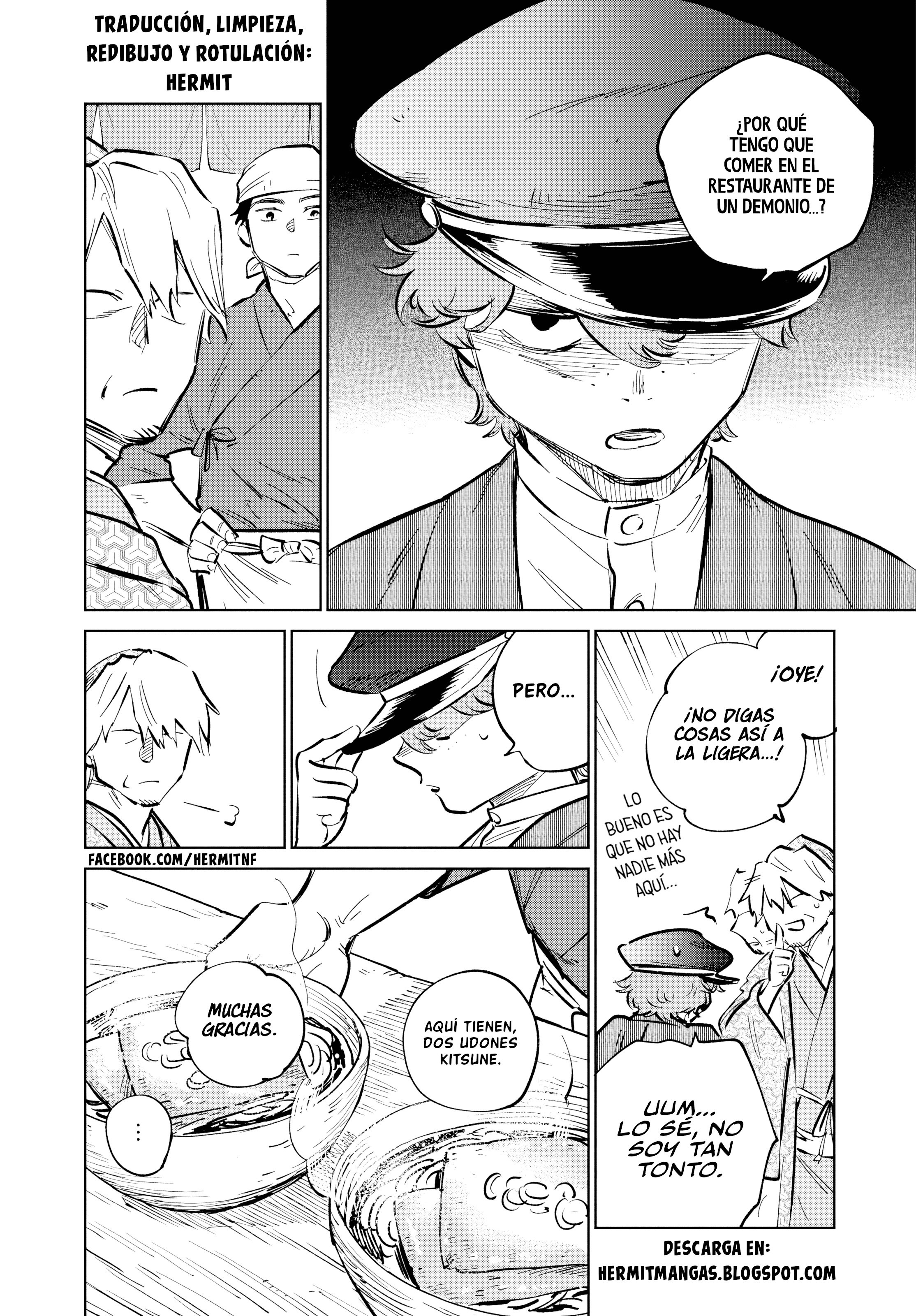 Kijin Gentoushou Capitulo 54 página 2