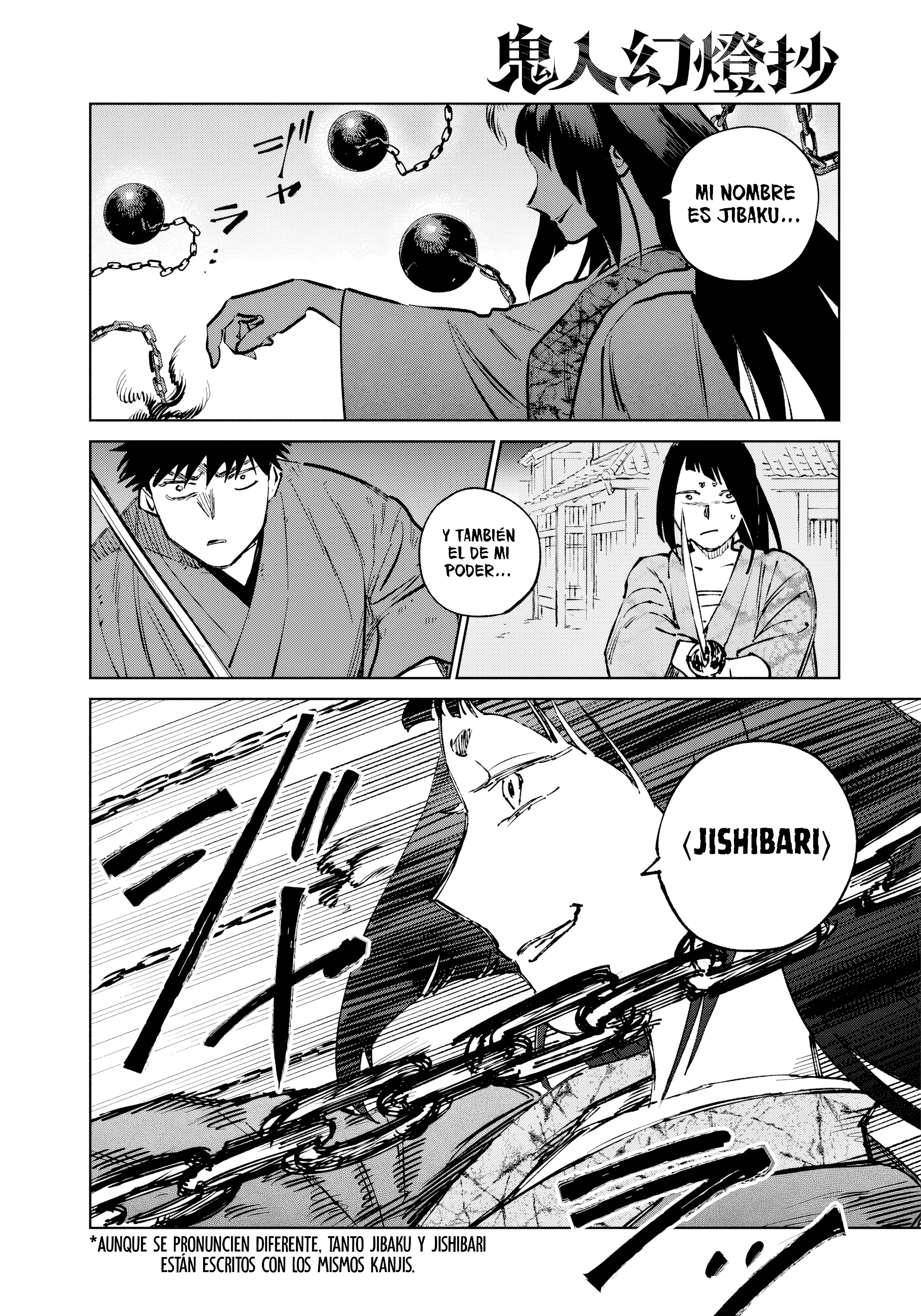 Kijin Gentoushou Capitulo 54 página 21