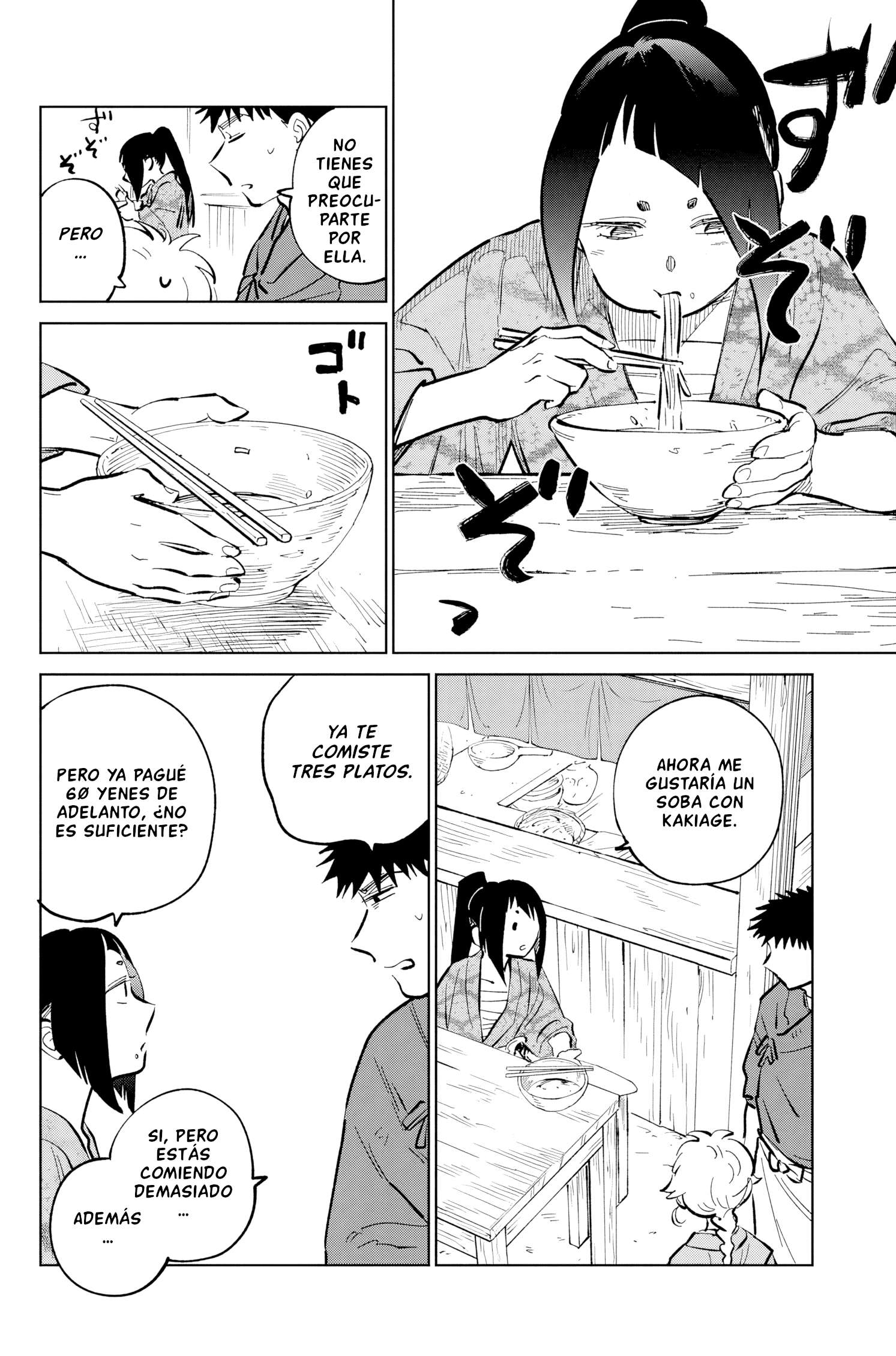 Kijin Gentoushou Capitulo 55 página 22