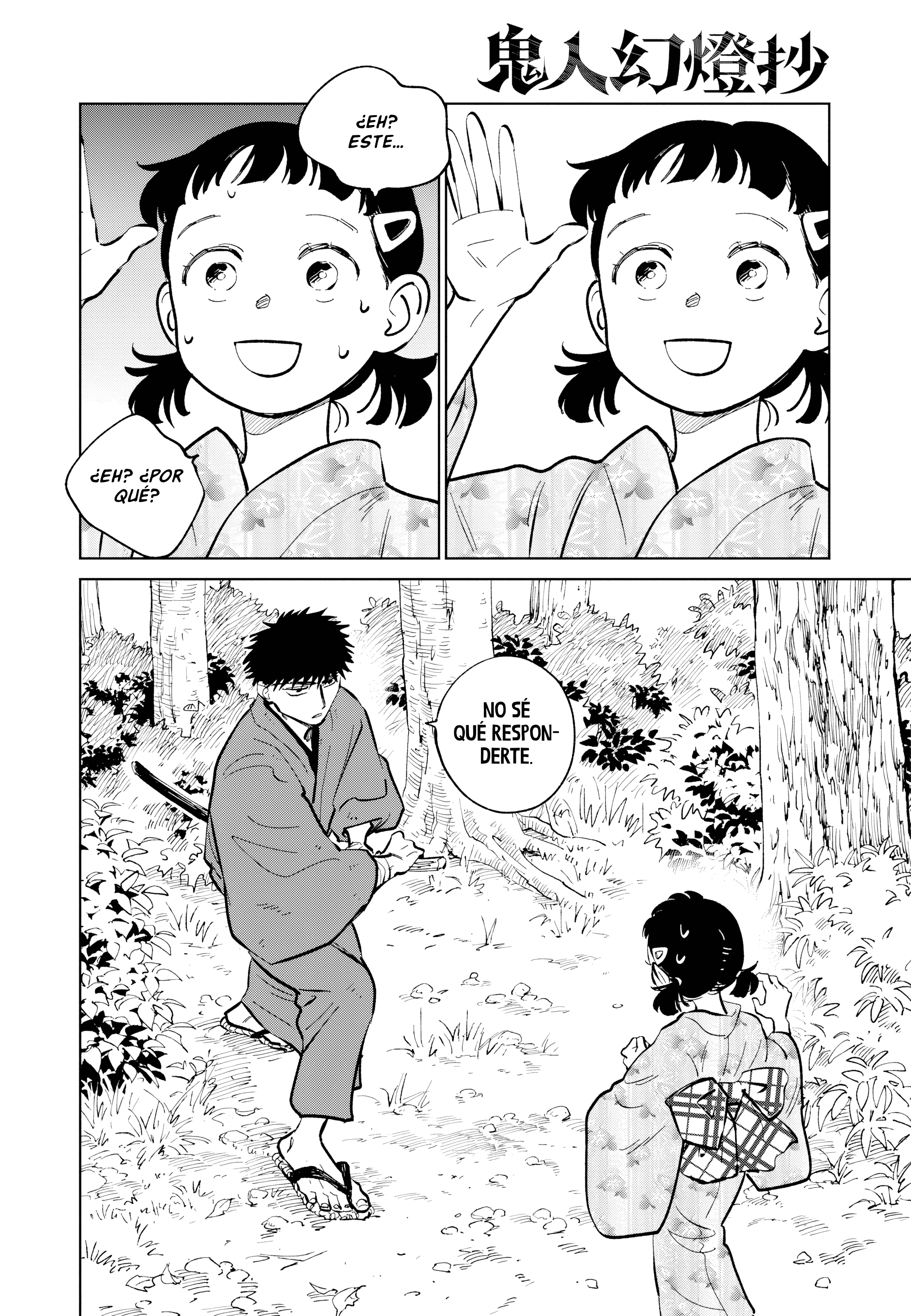 Kijin Gentoushou Capitulo 56 página 14