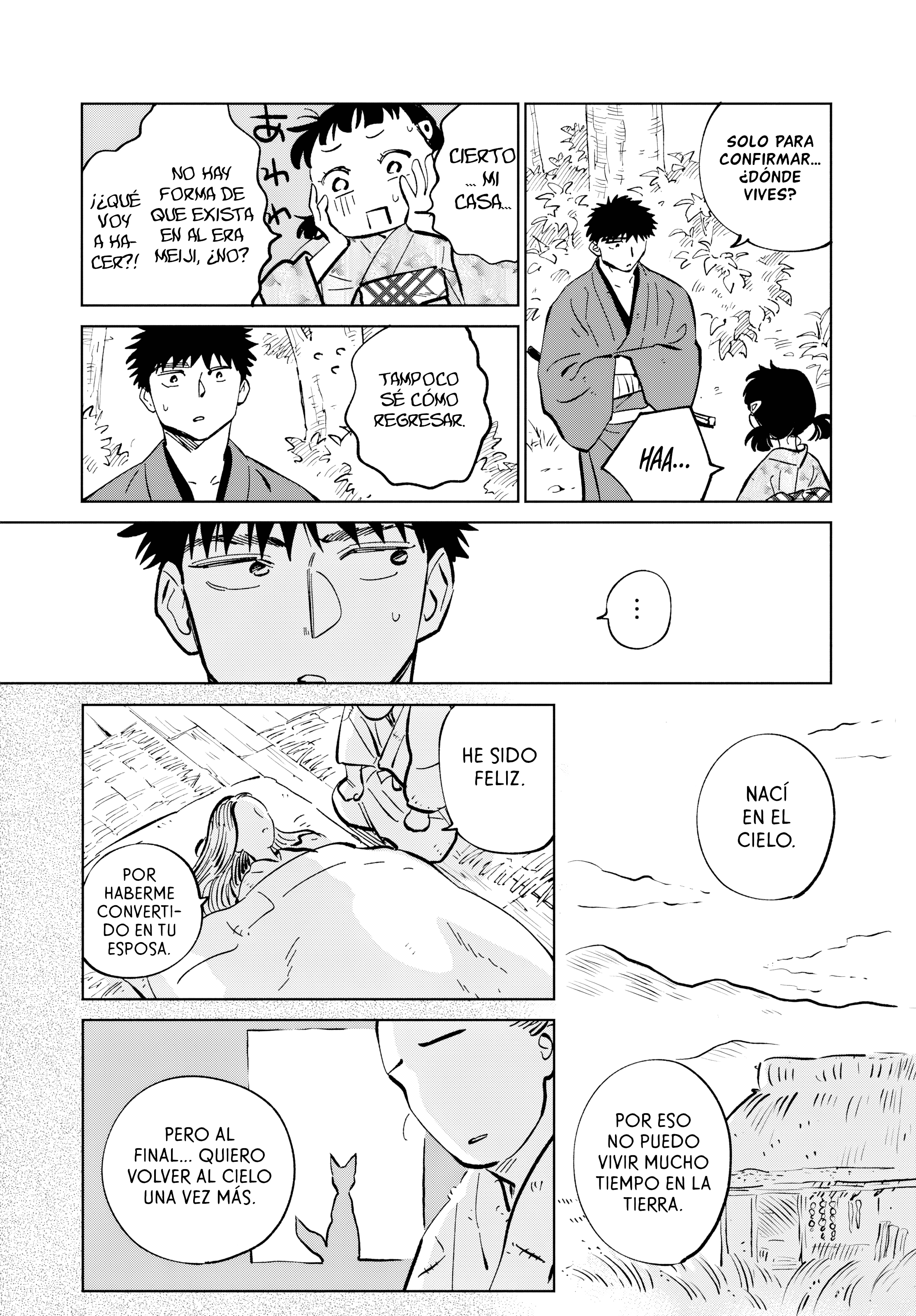 Kijin Gentoushou Capitulo 56 página 19