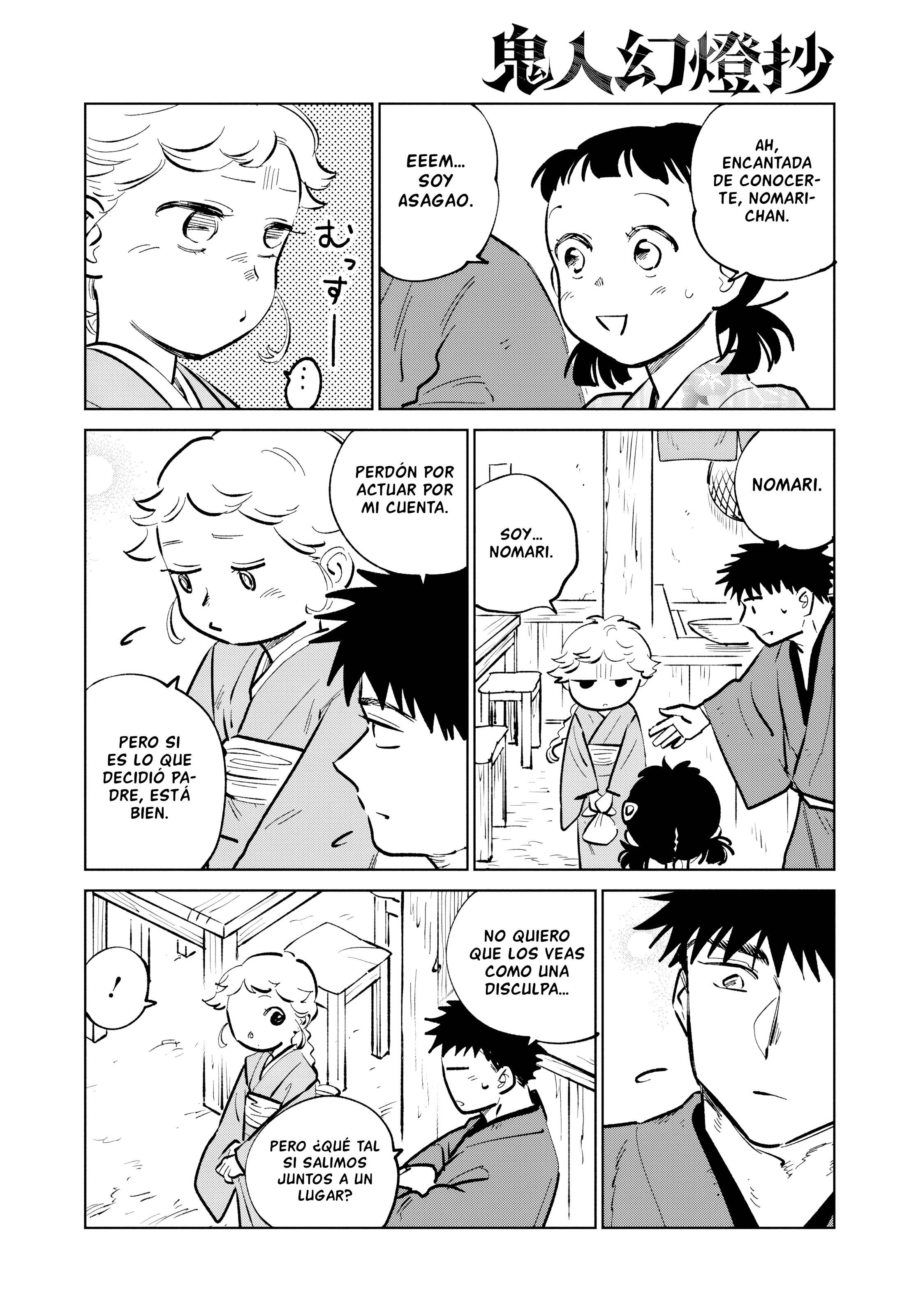 Kijin Gentoushou Capitulo 56 página 30