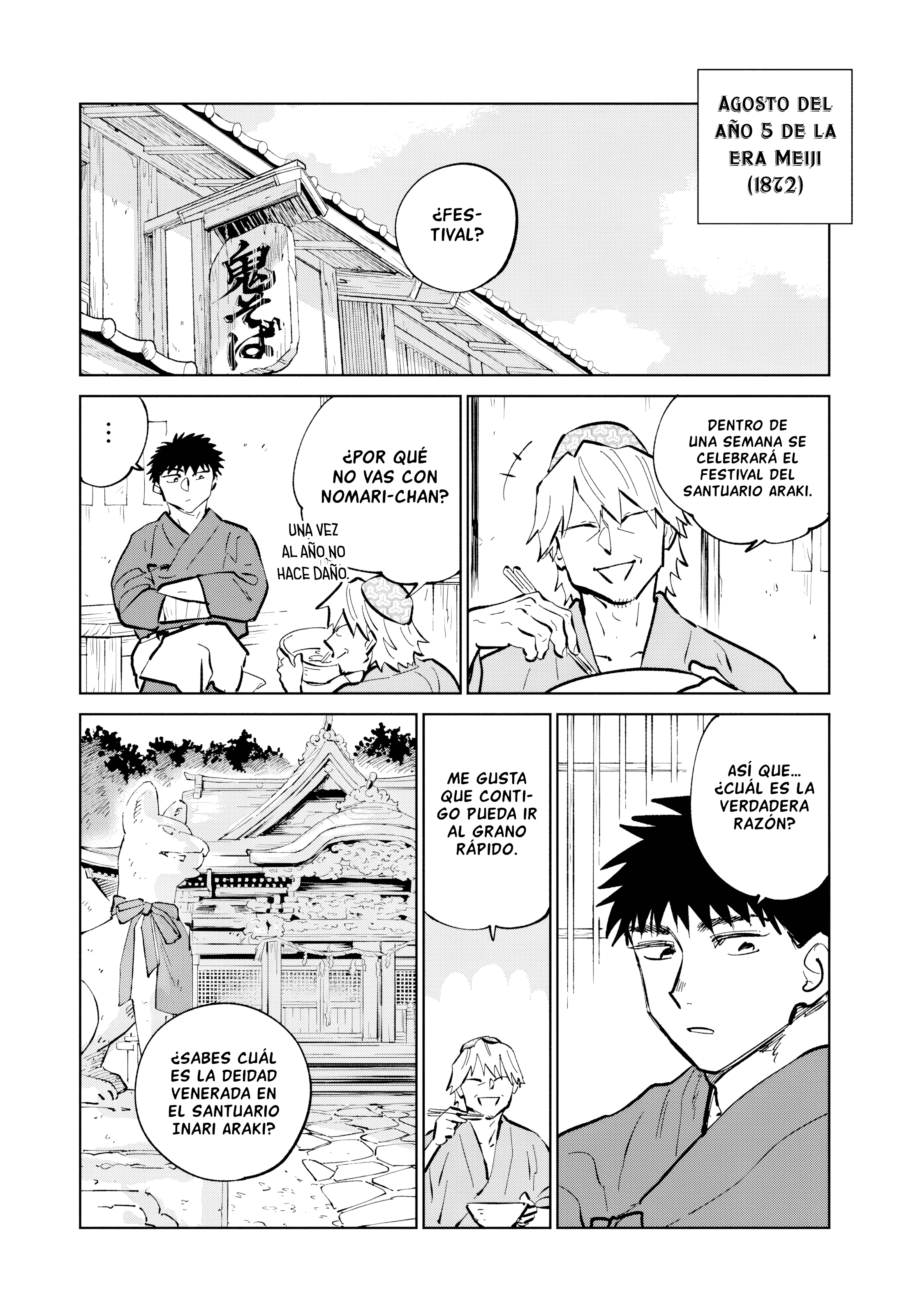 Kijin Gentoushou Capitulo 56 página 4