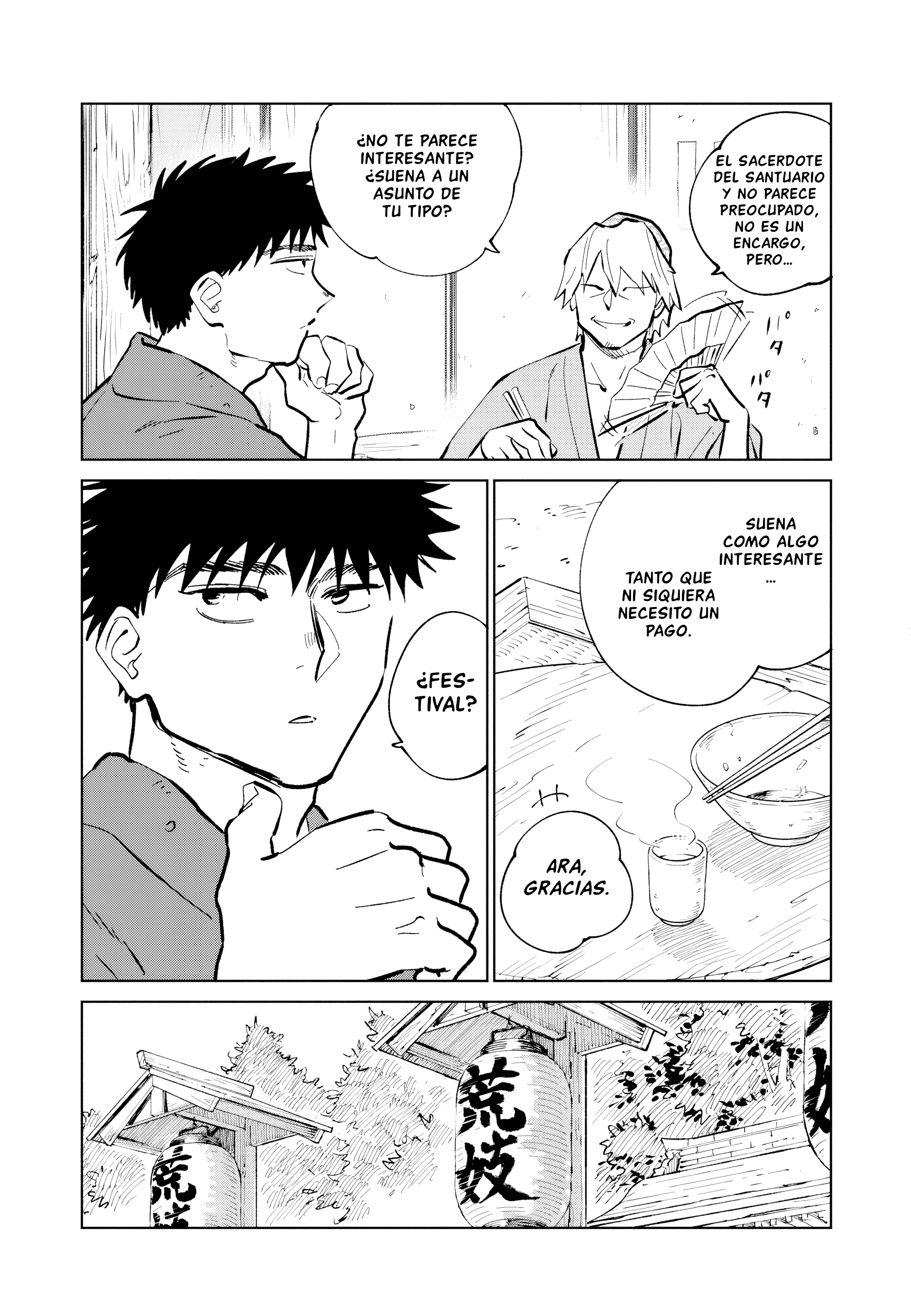 Kijin Gentoushou Capitulo 56 página 7