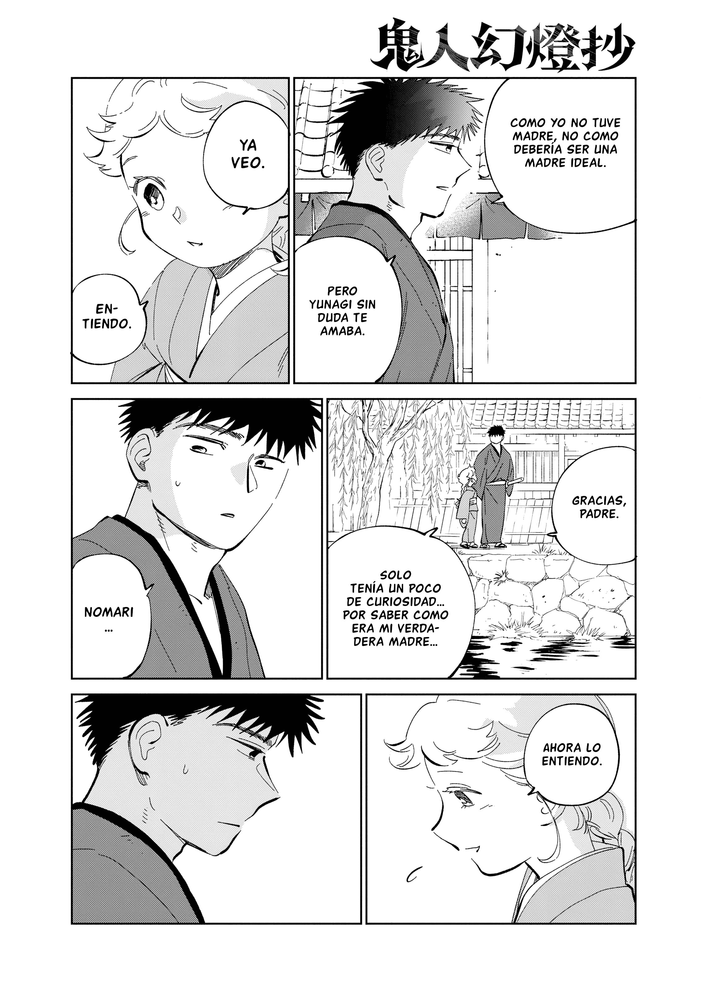 Kijin Gentoushou Capitulo 57 página 16