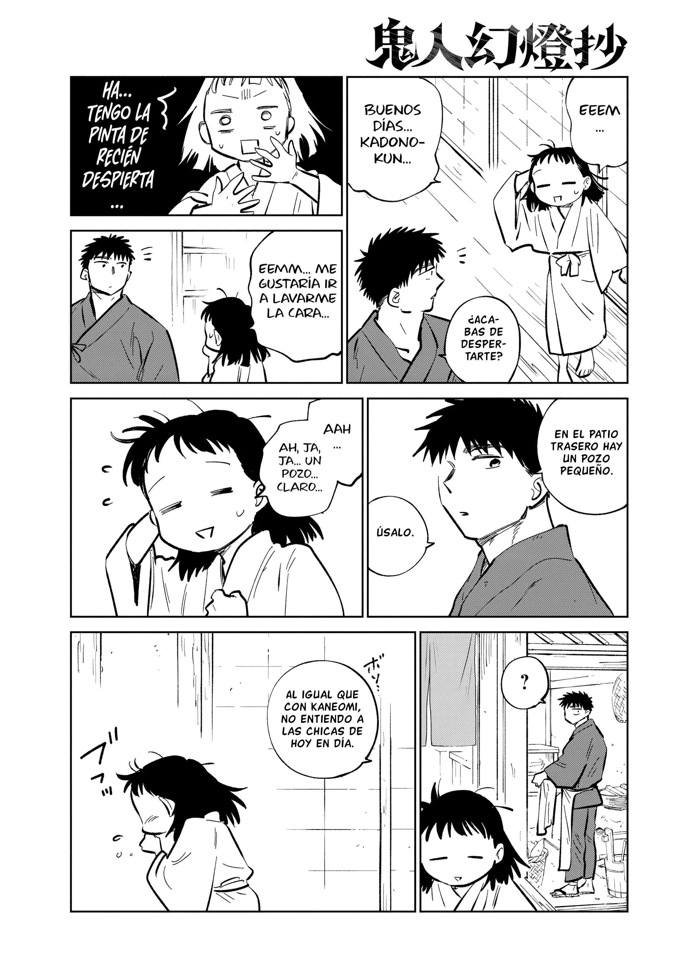 Kijin Gentoushou Capitulo 57 página 2