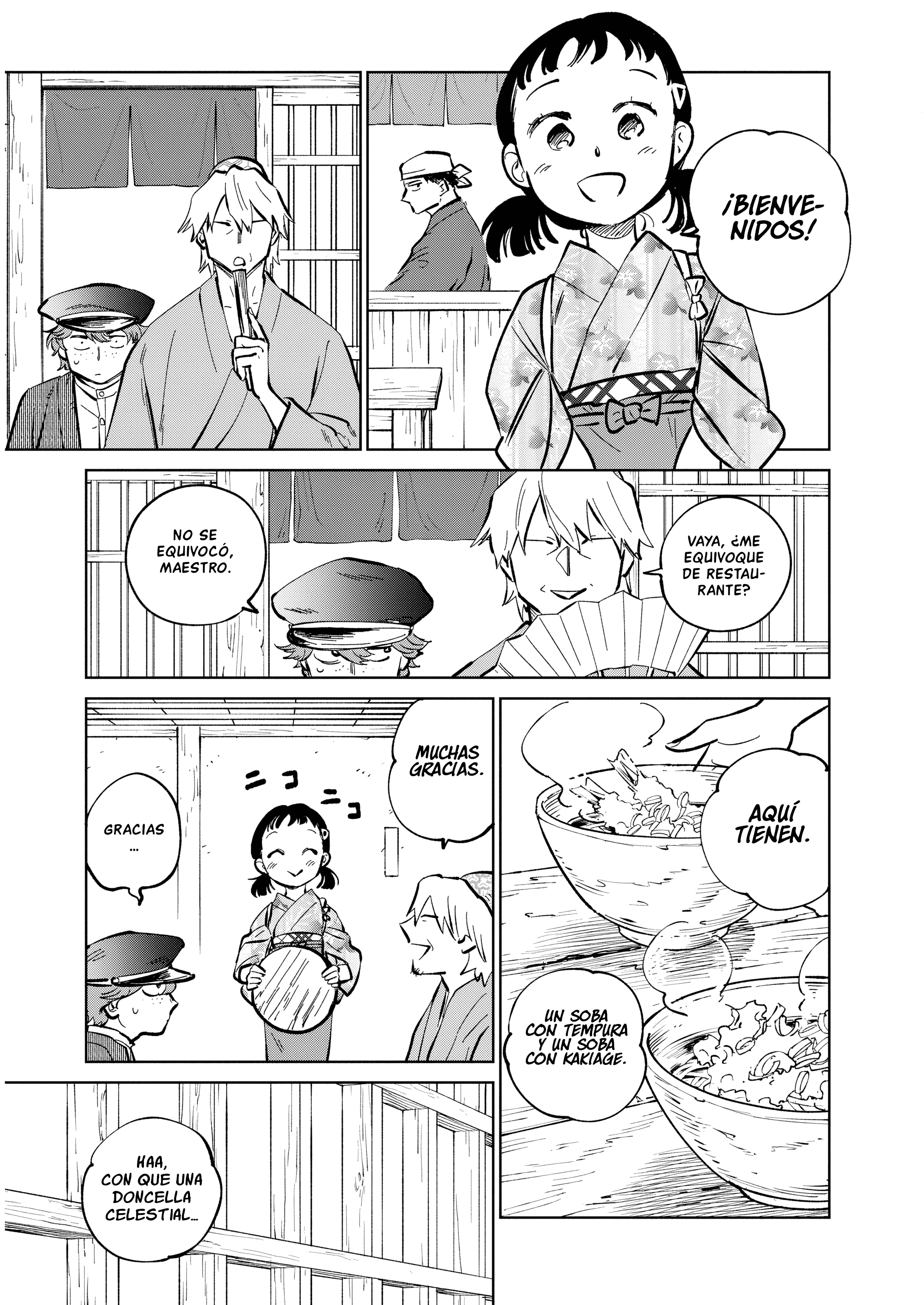 Kijin Gentoushou Capitulo 57 página 3