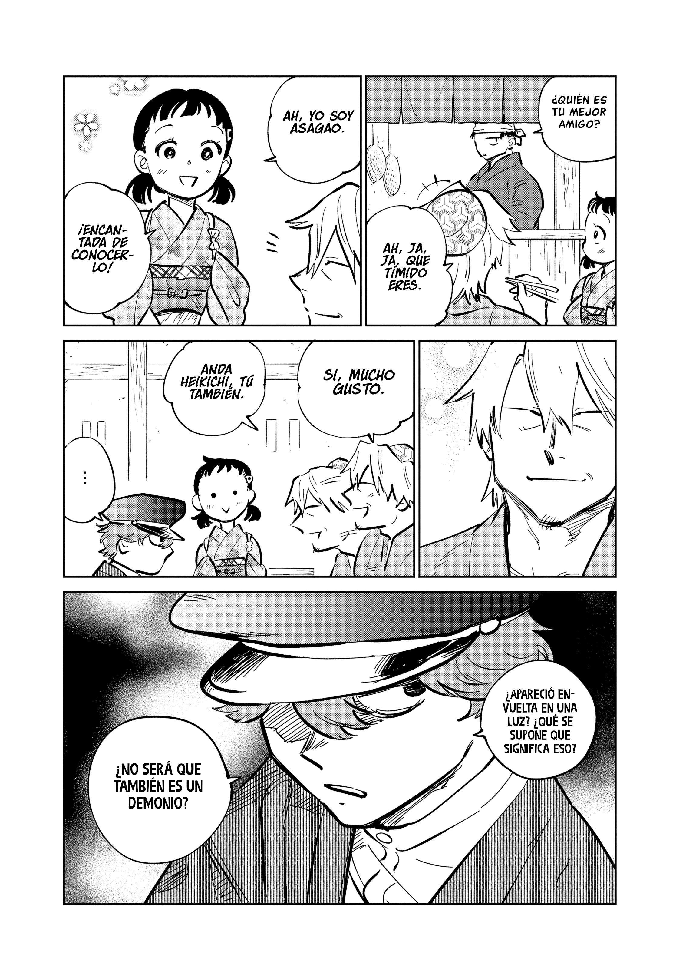 Kijin Gentoushou Capitulo 57 página 5