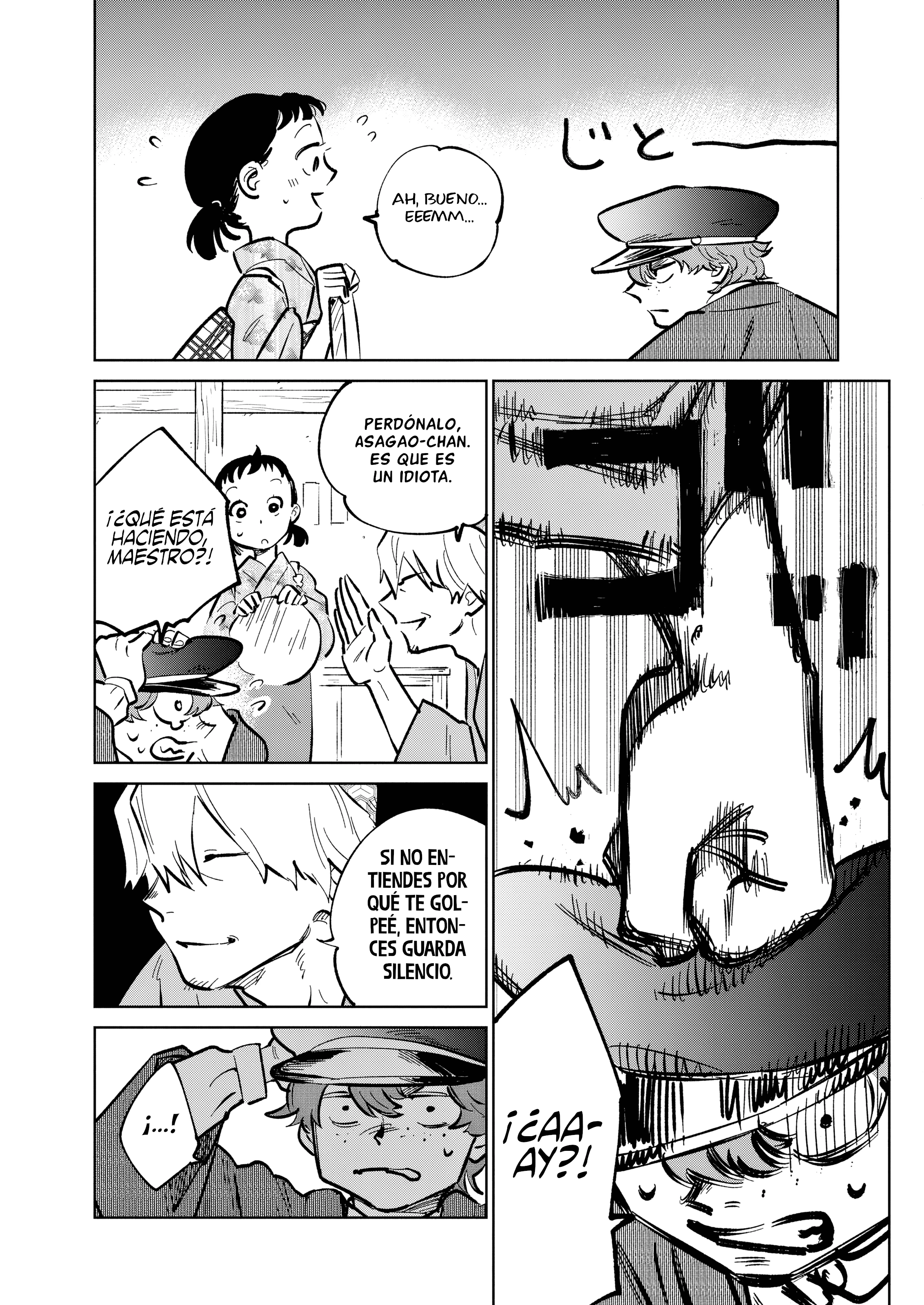 Kijin Gentoushou Capitulo 57 página 6