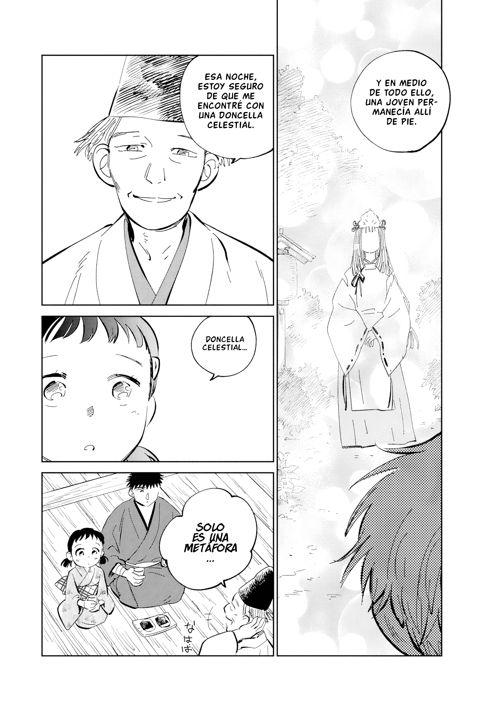 Kijin Gentoushou Capitulo 58 página 12