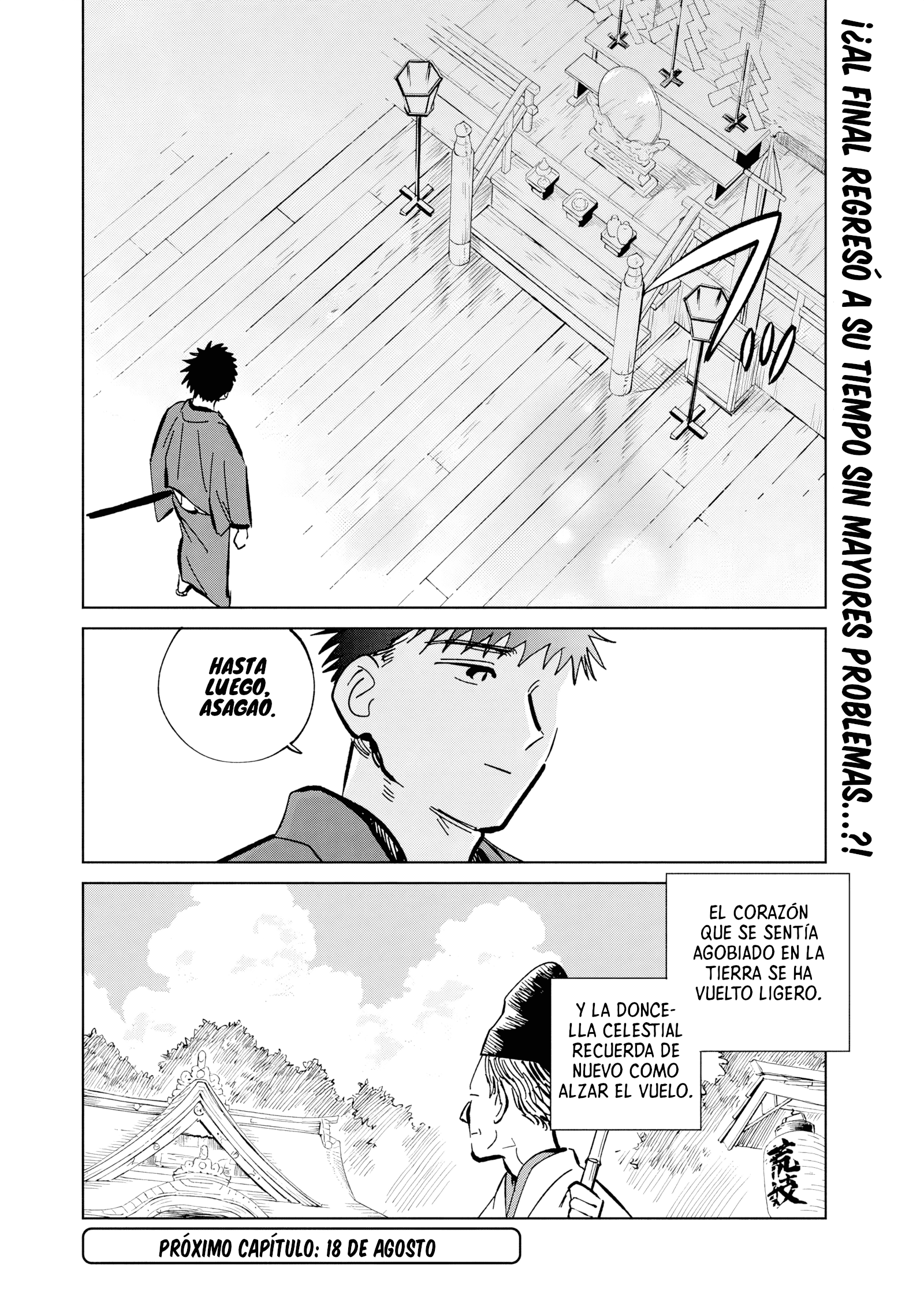 Kijin Gentoushou Capitulo 58 página 34