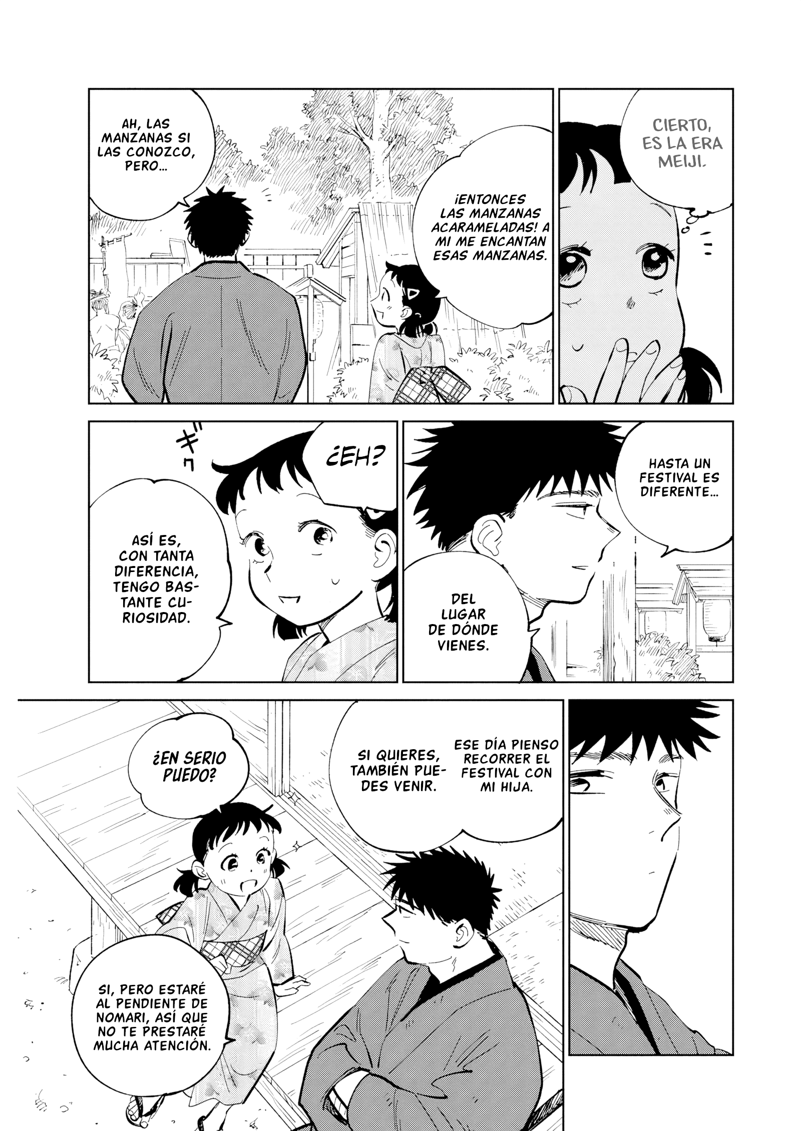 Kijin Gentoushou Capitulo 58 página 5