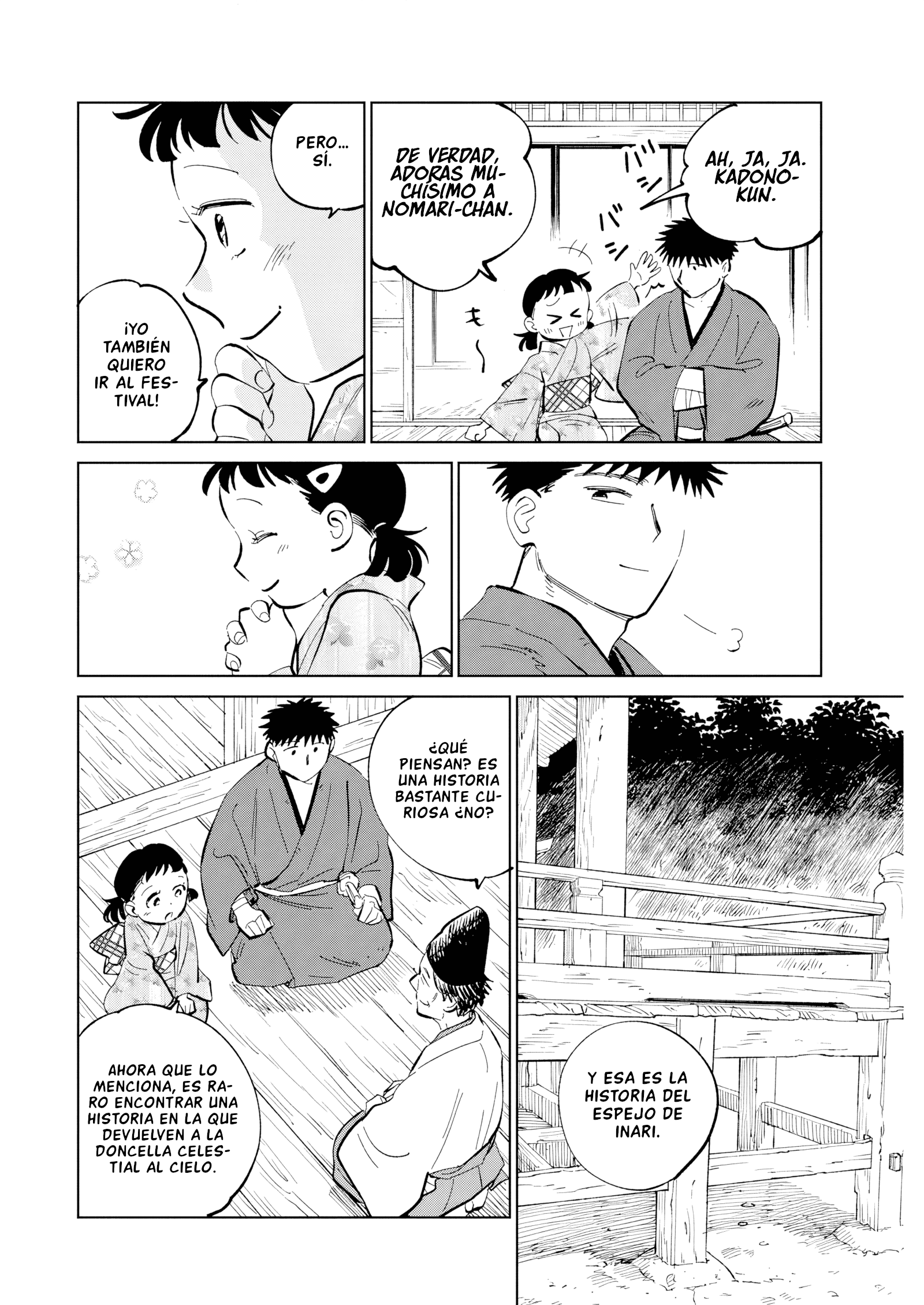 Kijin Gentoushou Capitulo 58 página 6