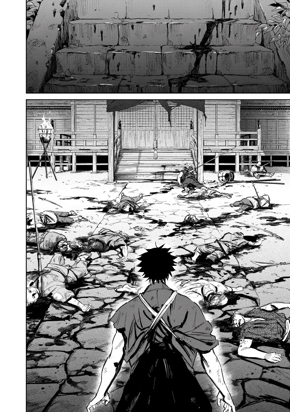 Kijin Gentoushou Capitulo 7: Demonios y Humanos (7) página 18