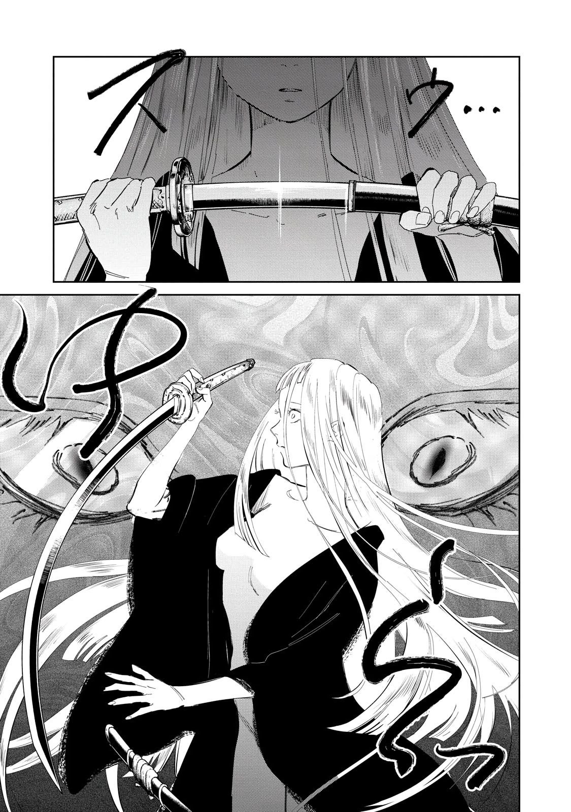 Kijin Gentoushou Capitulo 7: Demonios y Humanos (7) página 9