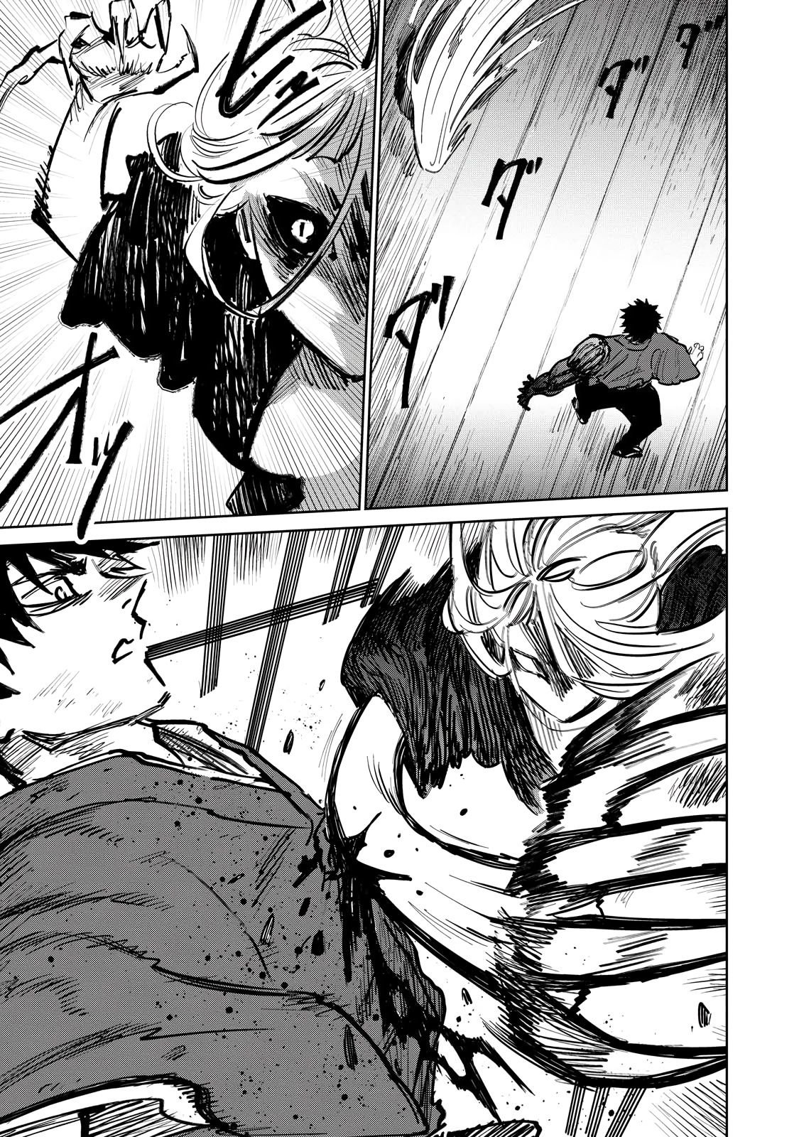 Kijin Gentoushou Capitulo 9: Demonios y Humanos (9) página 5