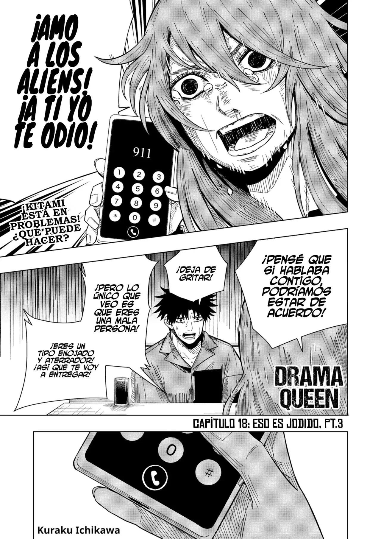 DRAMA QUEEN Capitulo 18: Eso es jodido, Pt.3 página 4