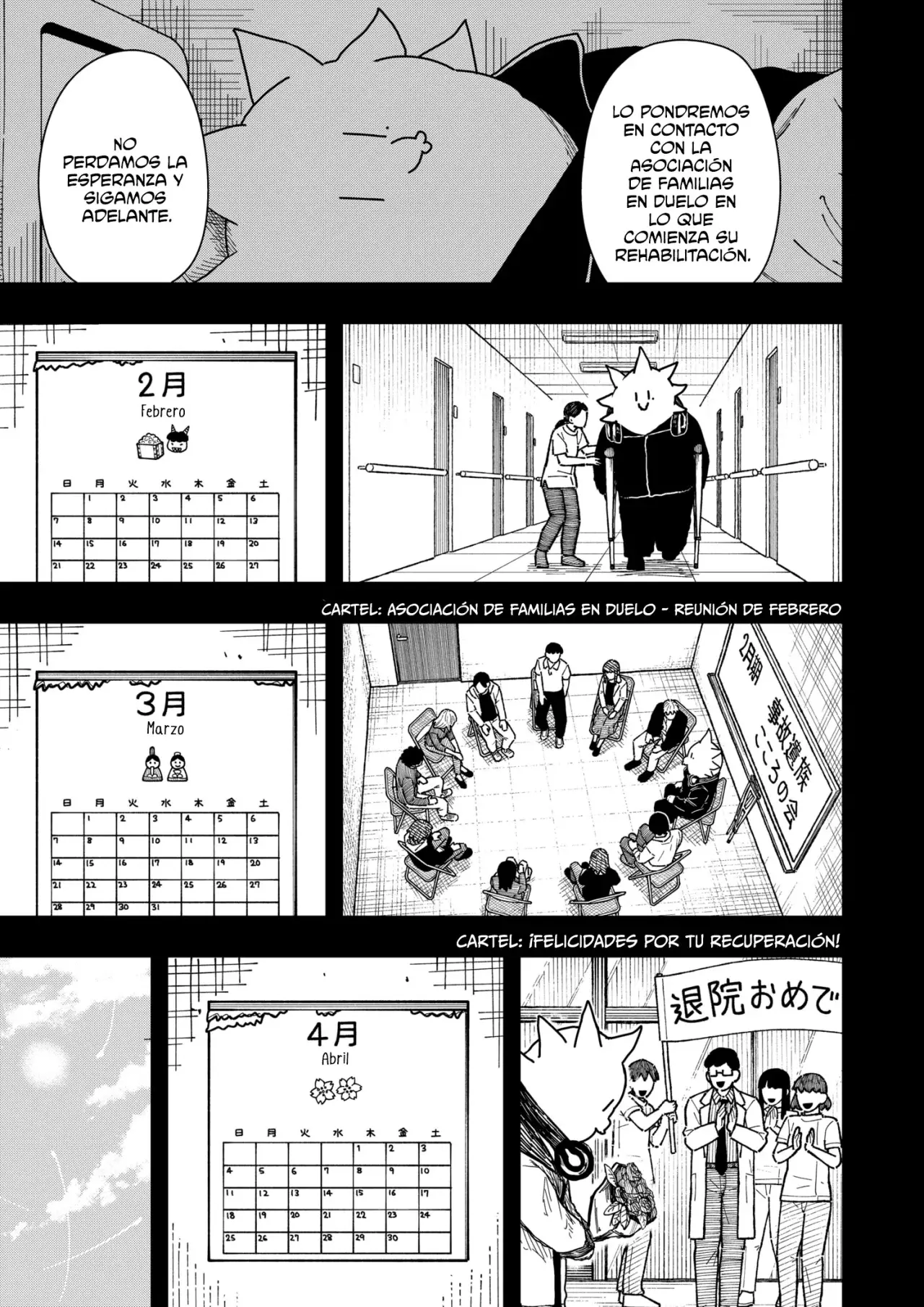 DRAMA QUEEN Capitulo 43: Realmente Te Odio Pt. 7 página 4