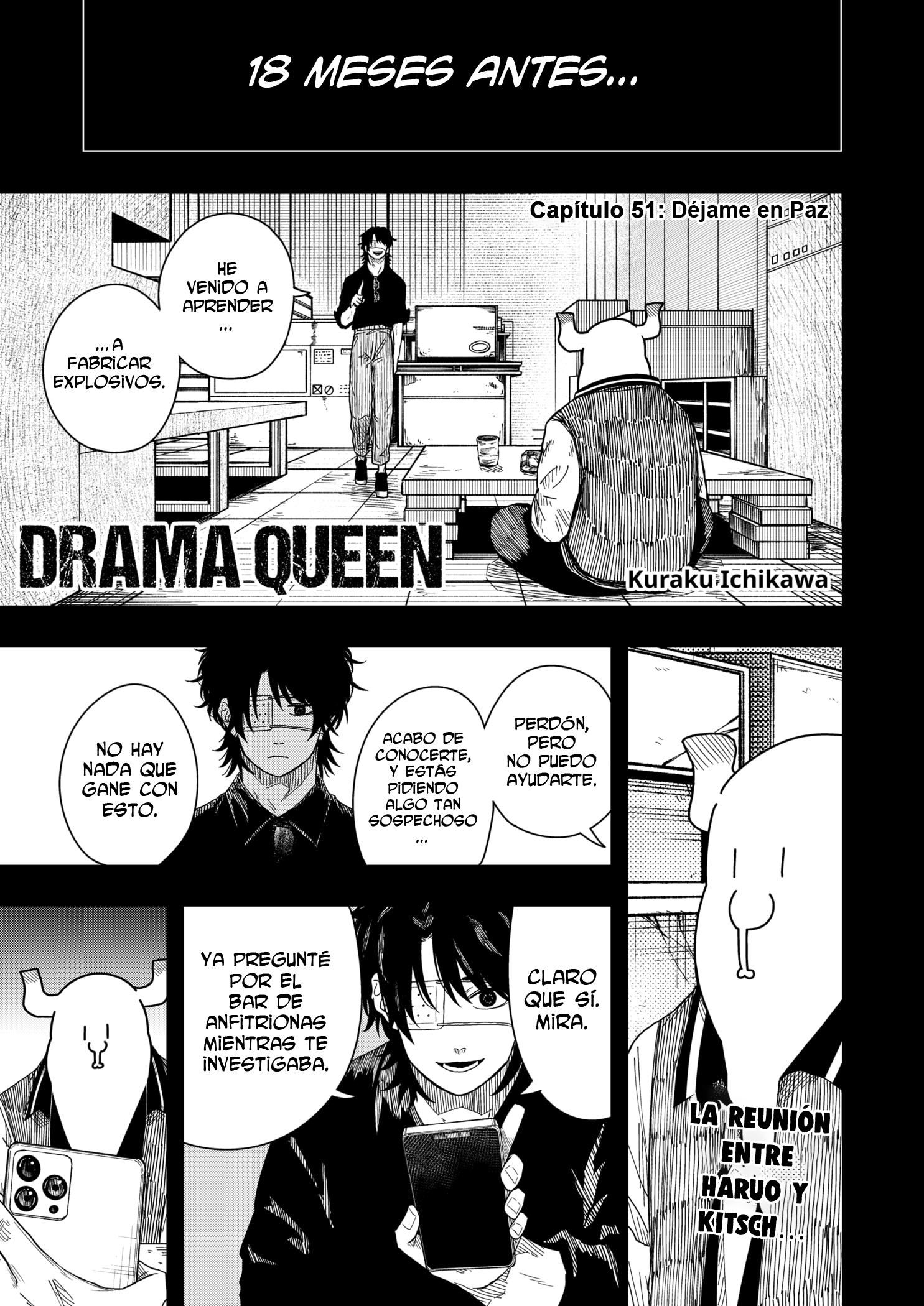 DRAMA QUEEN Capitulo 51 página 2