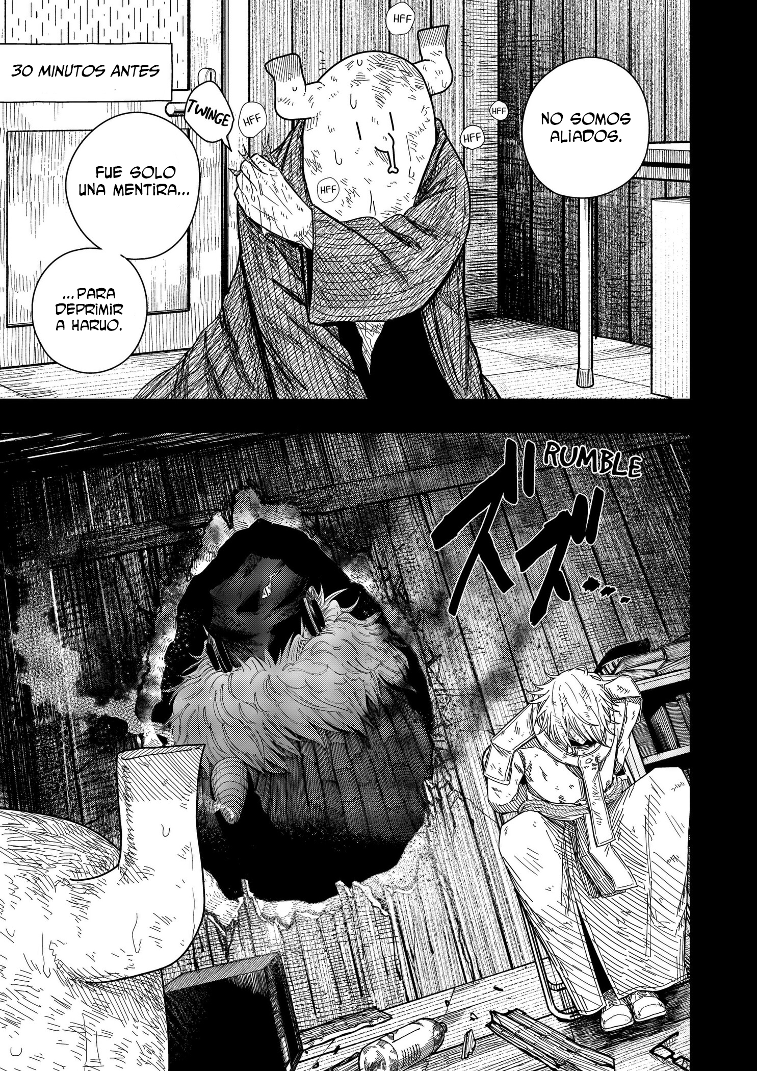 DRAMA QUEEN Capitulo 57 página 16