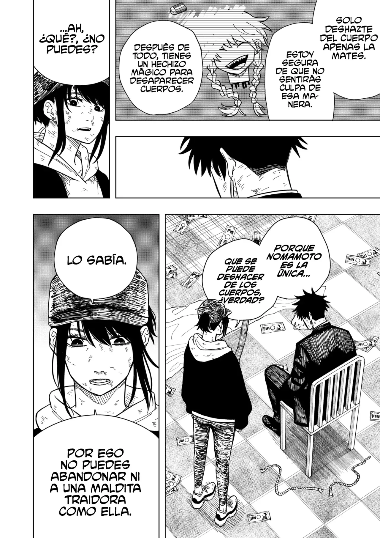DRAMA QUEEN Capitulo 6: No se acerquen más, parte 3 página 5