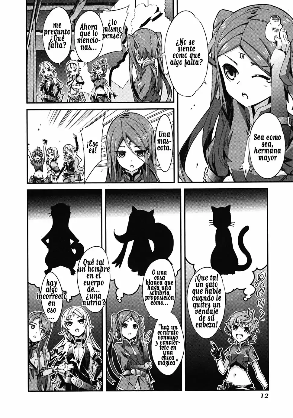 Drag-On Dragoon - Utahime Five Capitulo 0 página 11