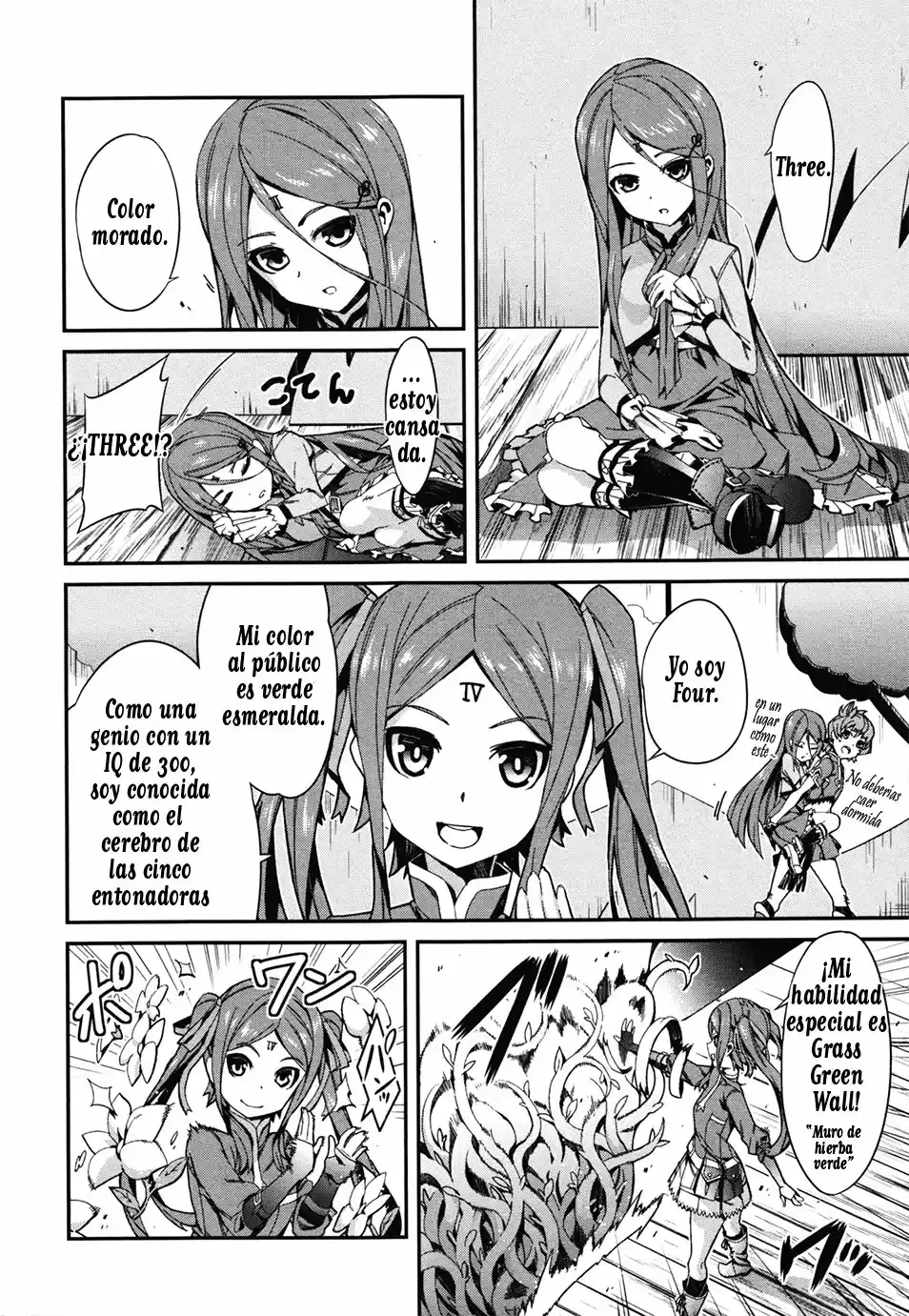 Drag-On Dragoon - Utahime Five Capitulo 0 página 7