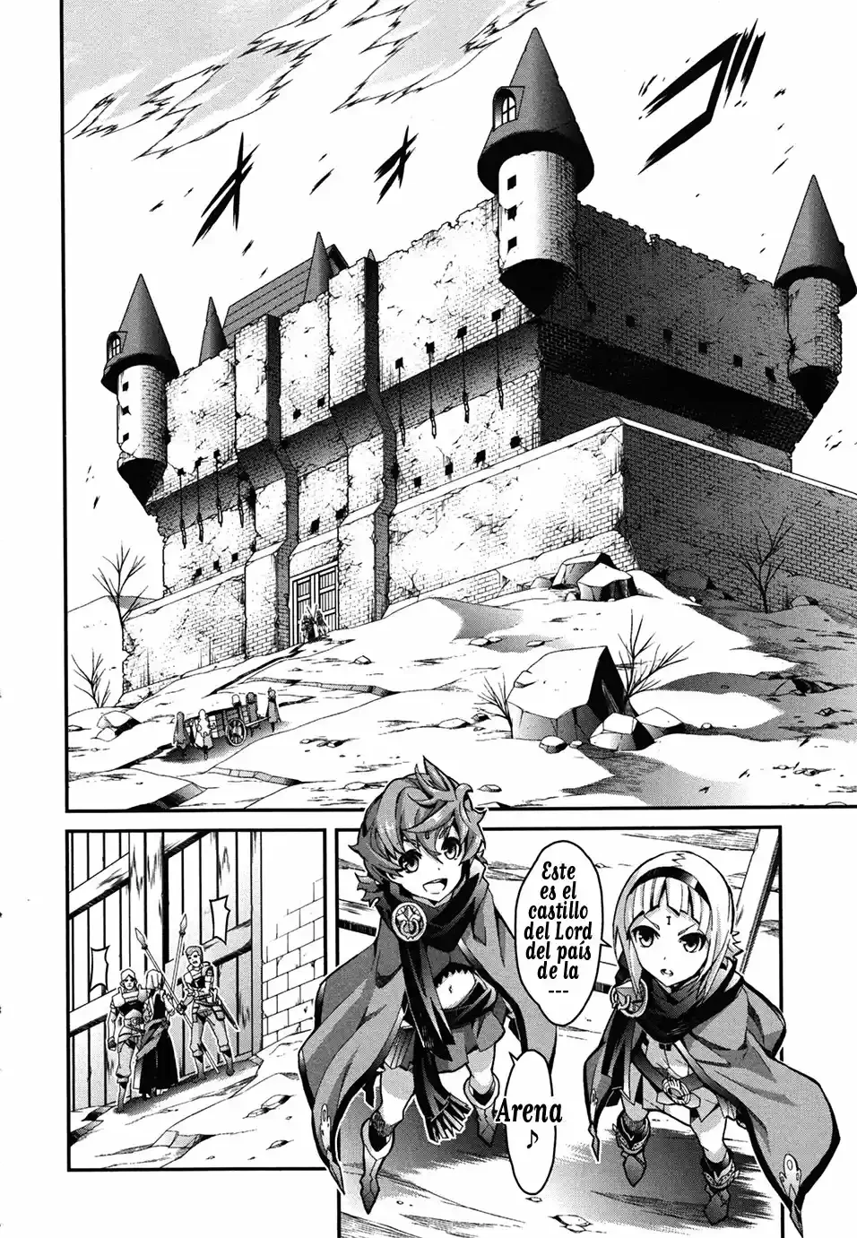 Drag-On Dragoon - Utahime Five Capitulo 1 página 10