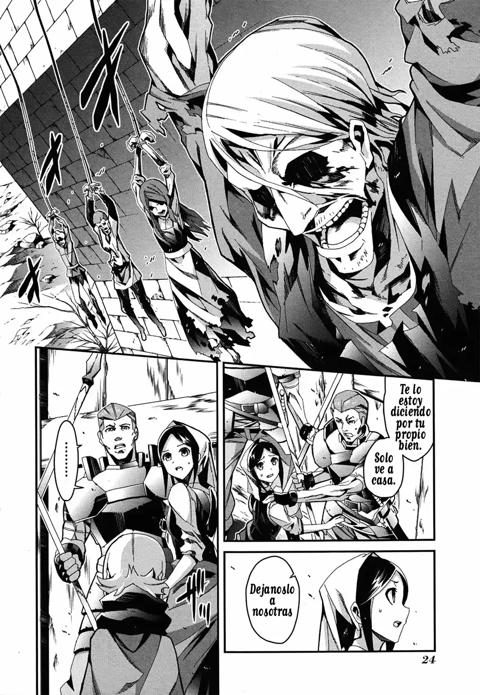 Drag-On Dragoon - Utahime Five Capitulo 1 página 12
