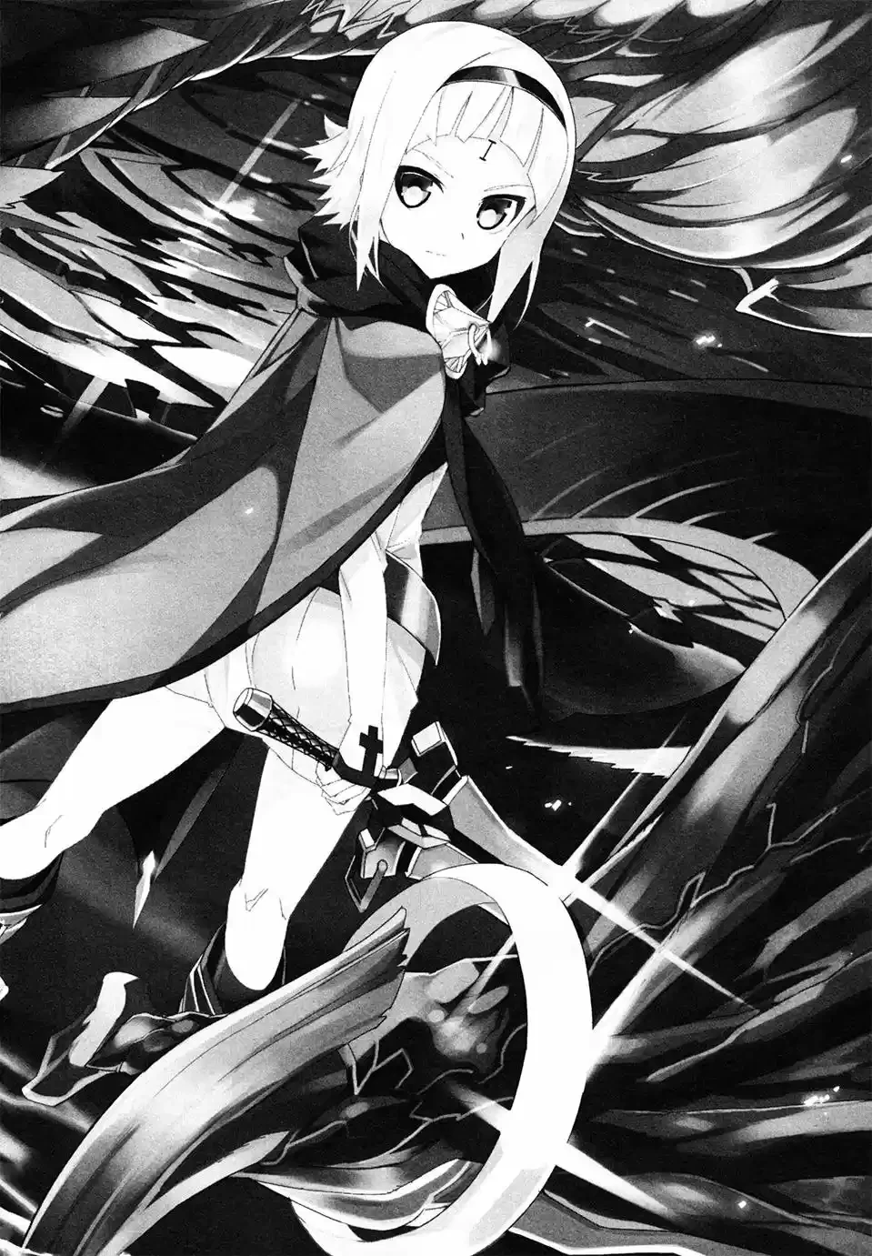 Drag-On Dragoon - Utahime Five Capitulo 1 página 5