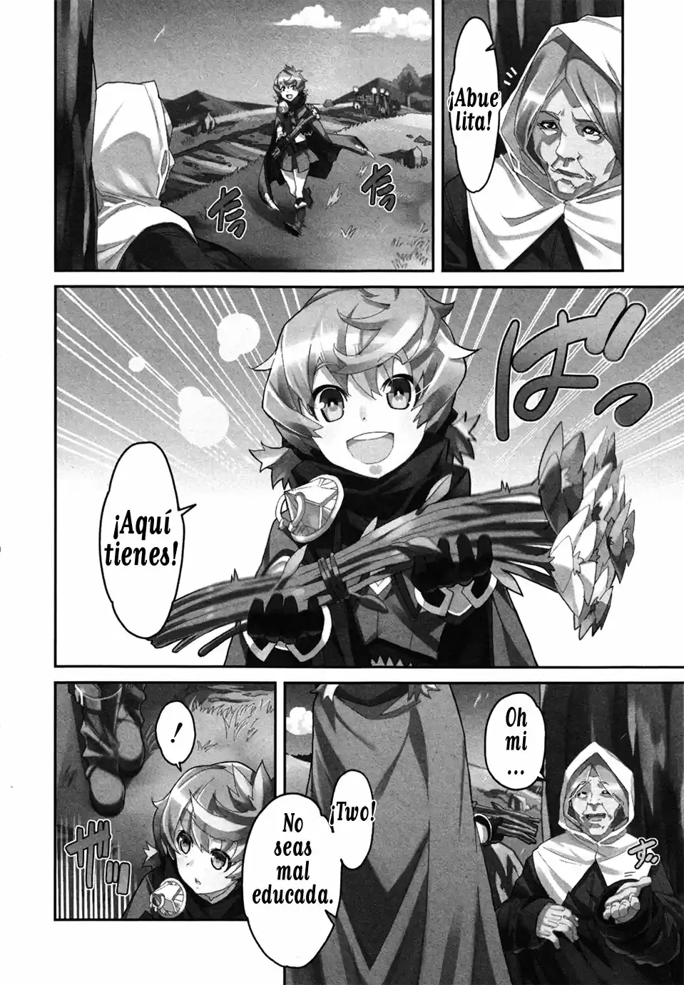 Drag-On Dragoon - Utahime Five Capitulo 1 página 6